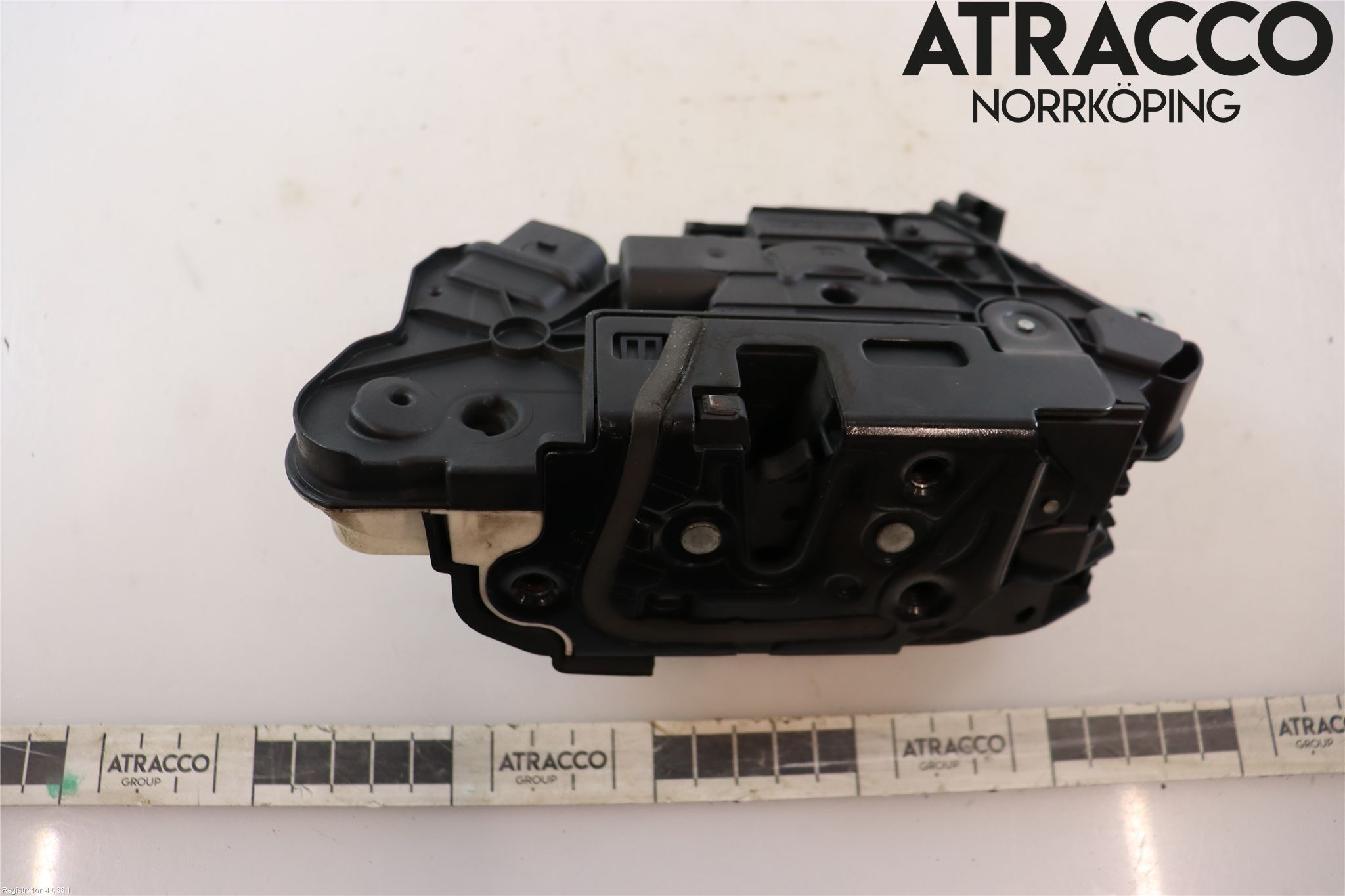 Volkswagen VW UP! / E-UP! Låskista-Dörrlås