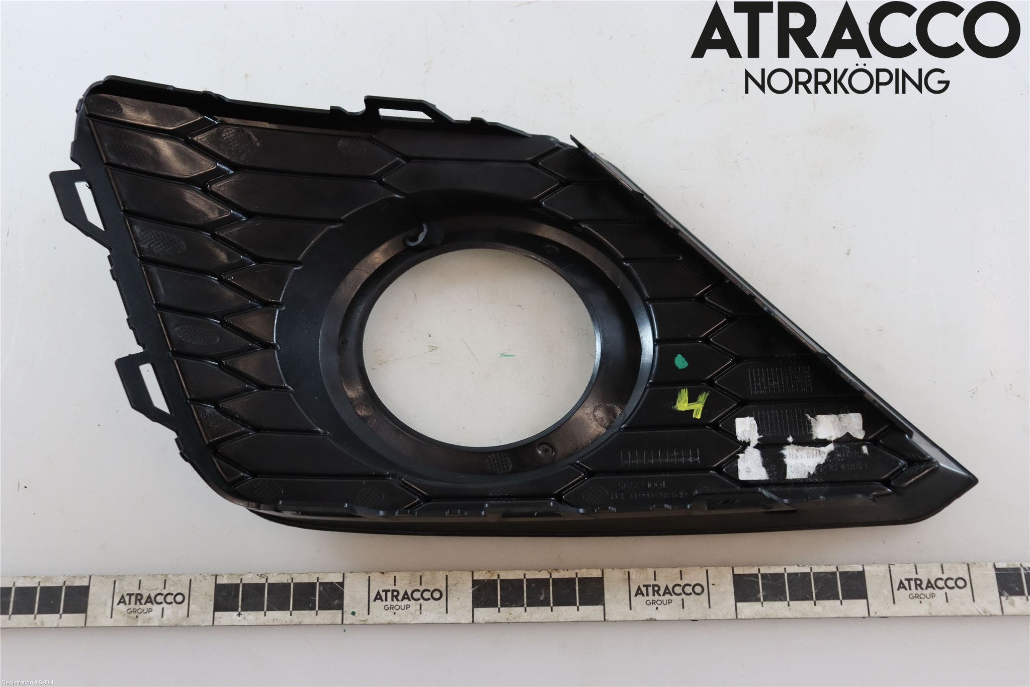 Seat ARONA Dimljussarg Fram