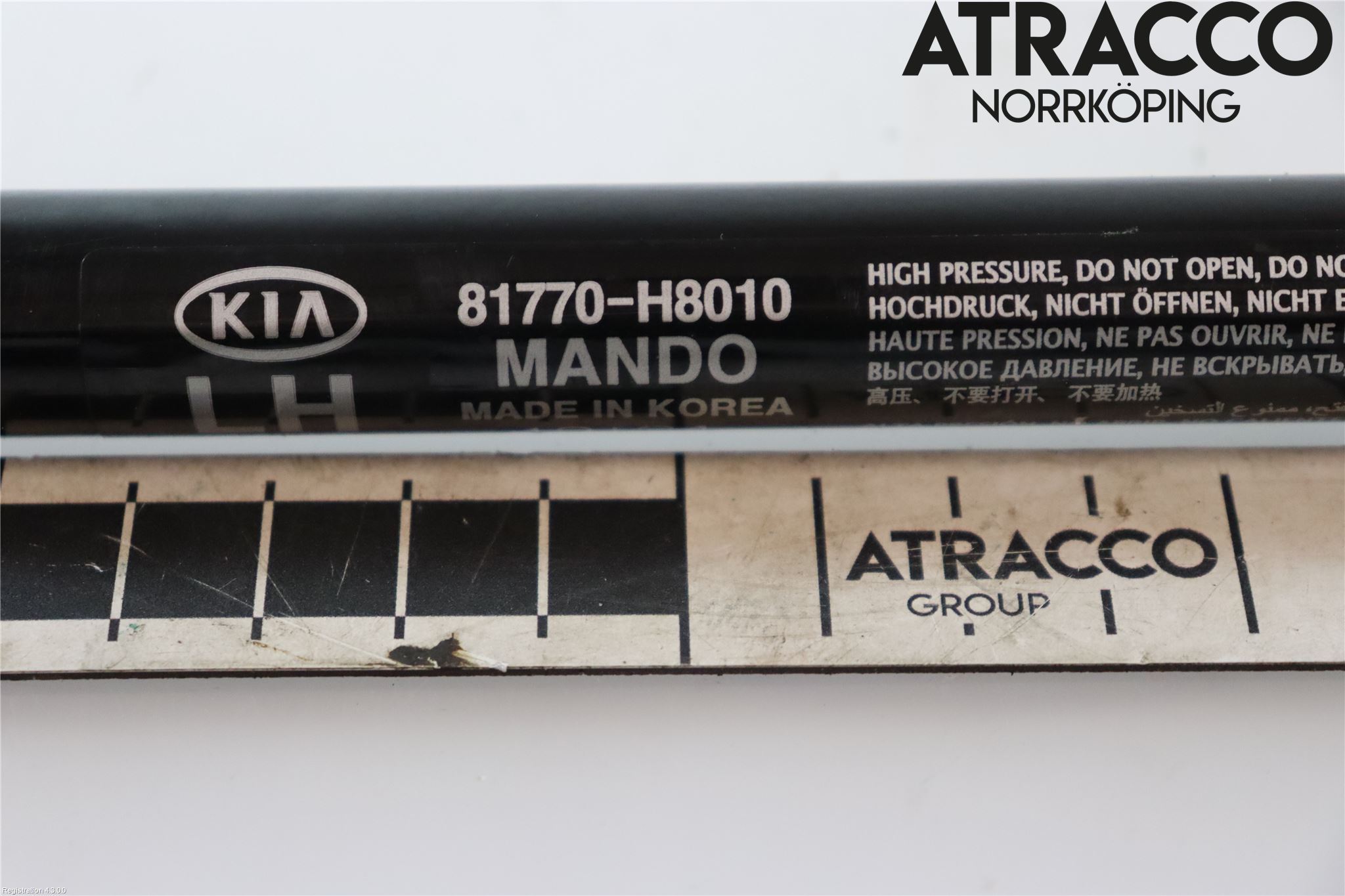 Kia RIO 17- Gasfjäder Baklucka