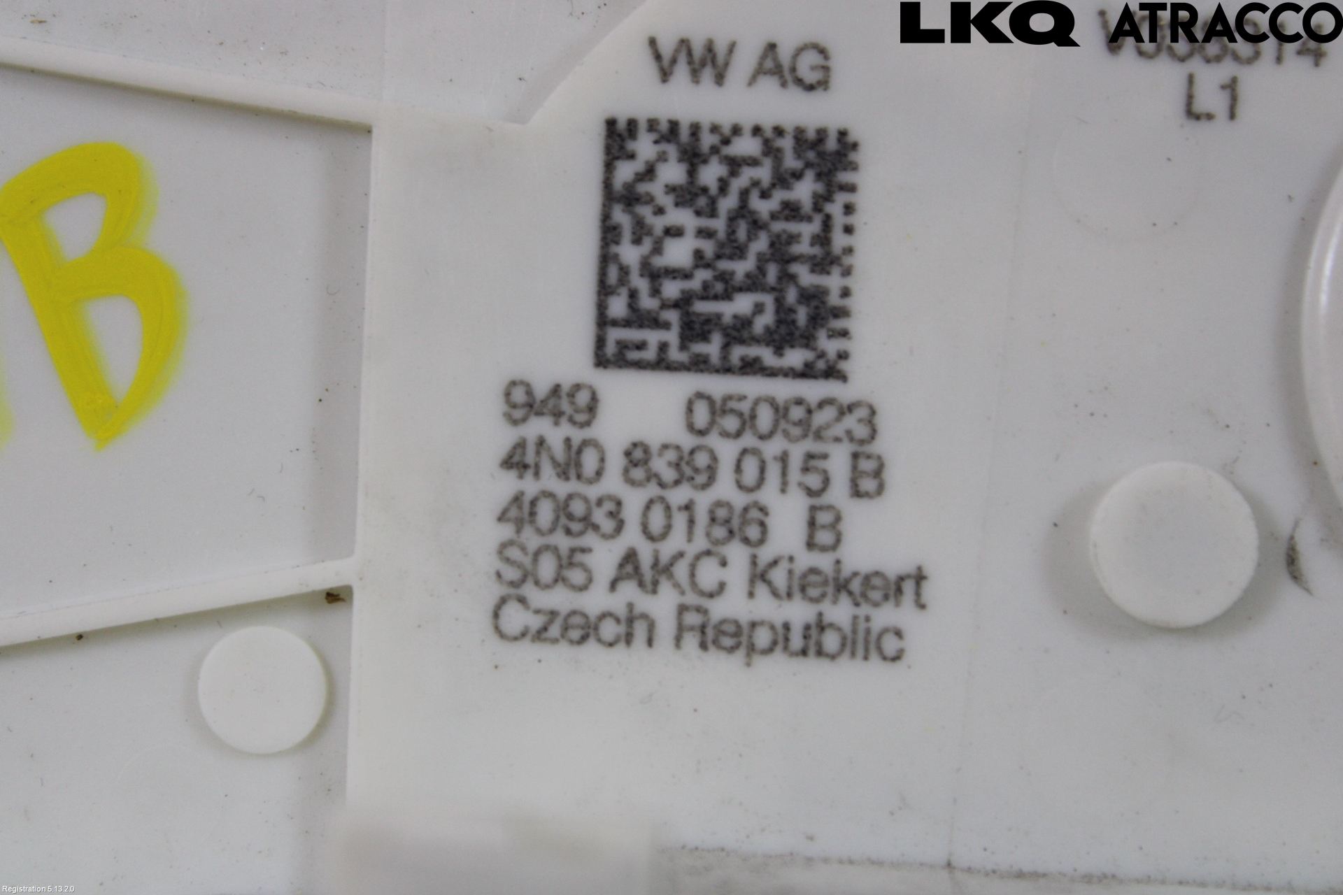 Volkswagen VW ID.7/TOURER 24- Låskista-Dörrlås
