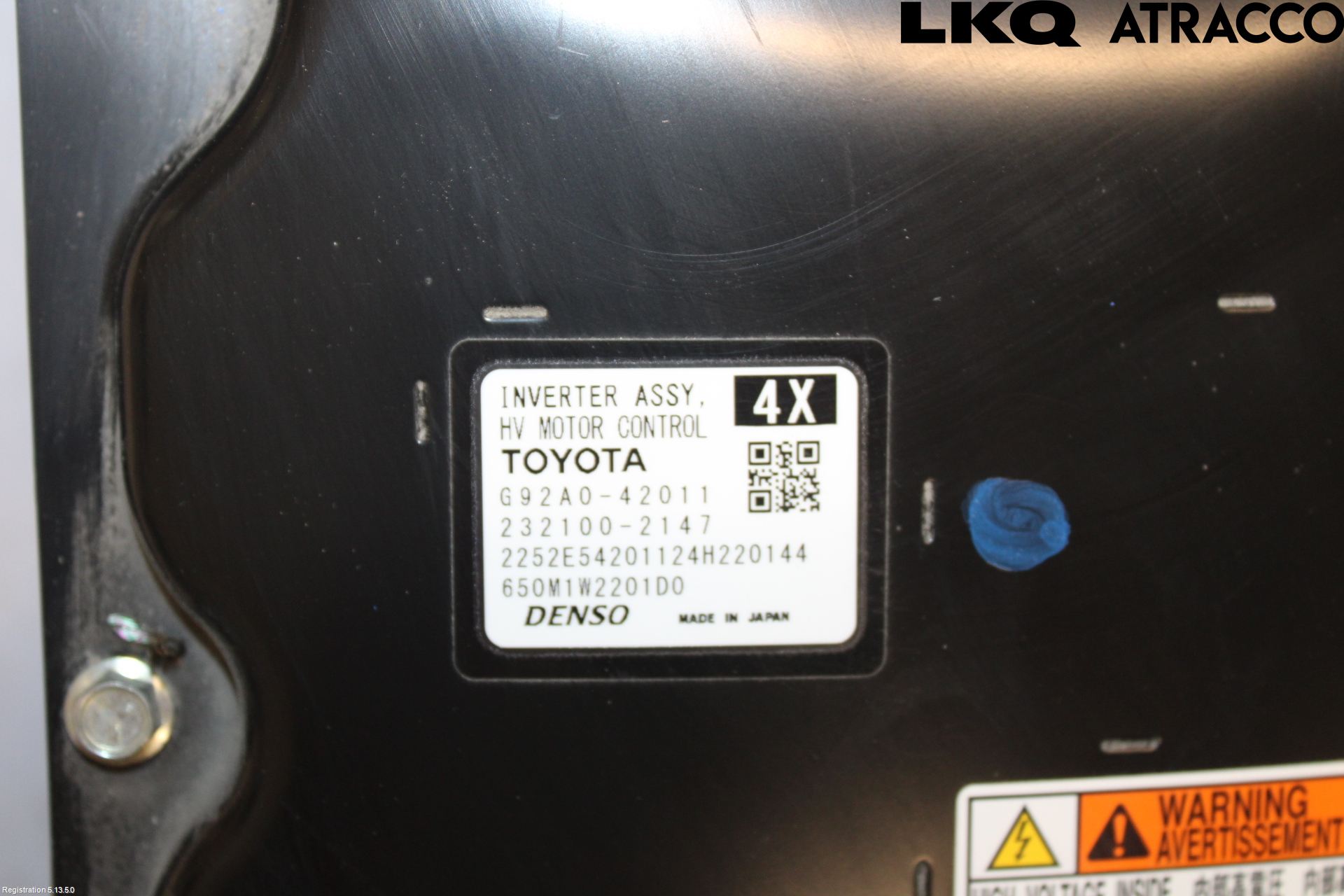 Lexus NX 340h/450h+ 21- Inverter Hybrid