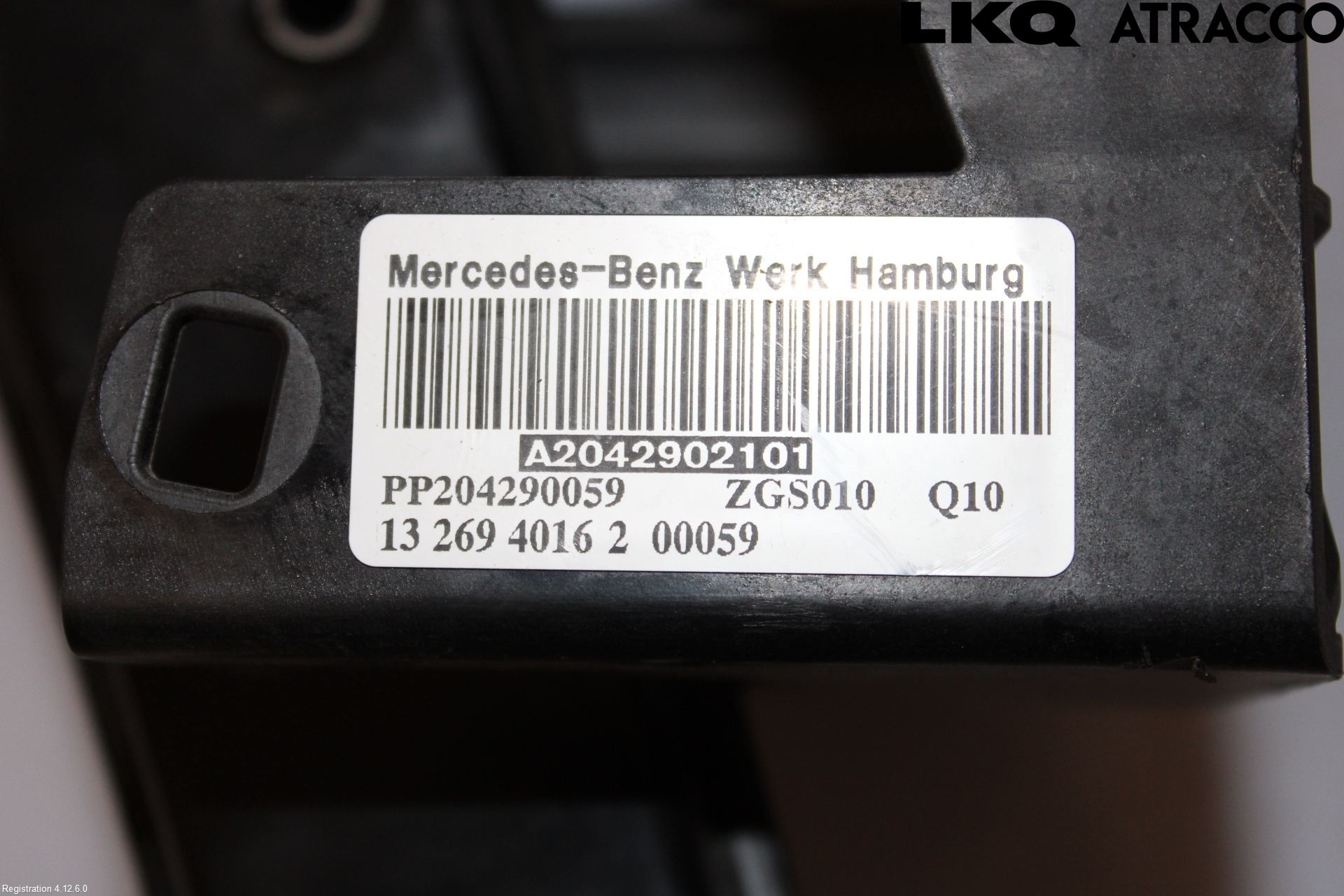 Mercedes-Benz MB E-KLASS (W212) 09-16 Bromspedal