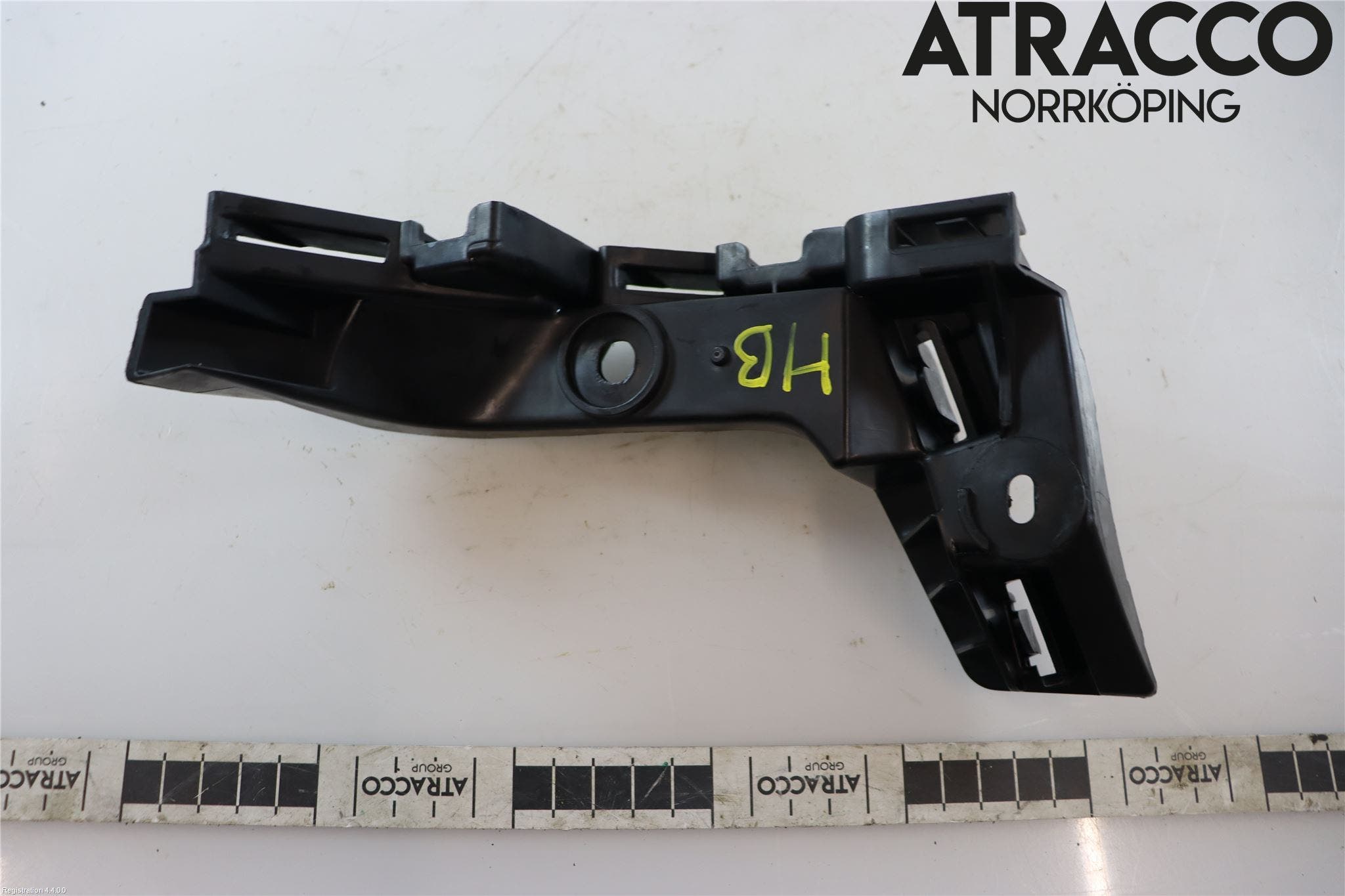 Seat ARONA Stötfångarfäste Bak Hö