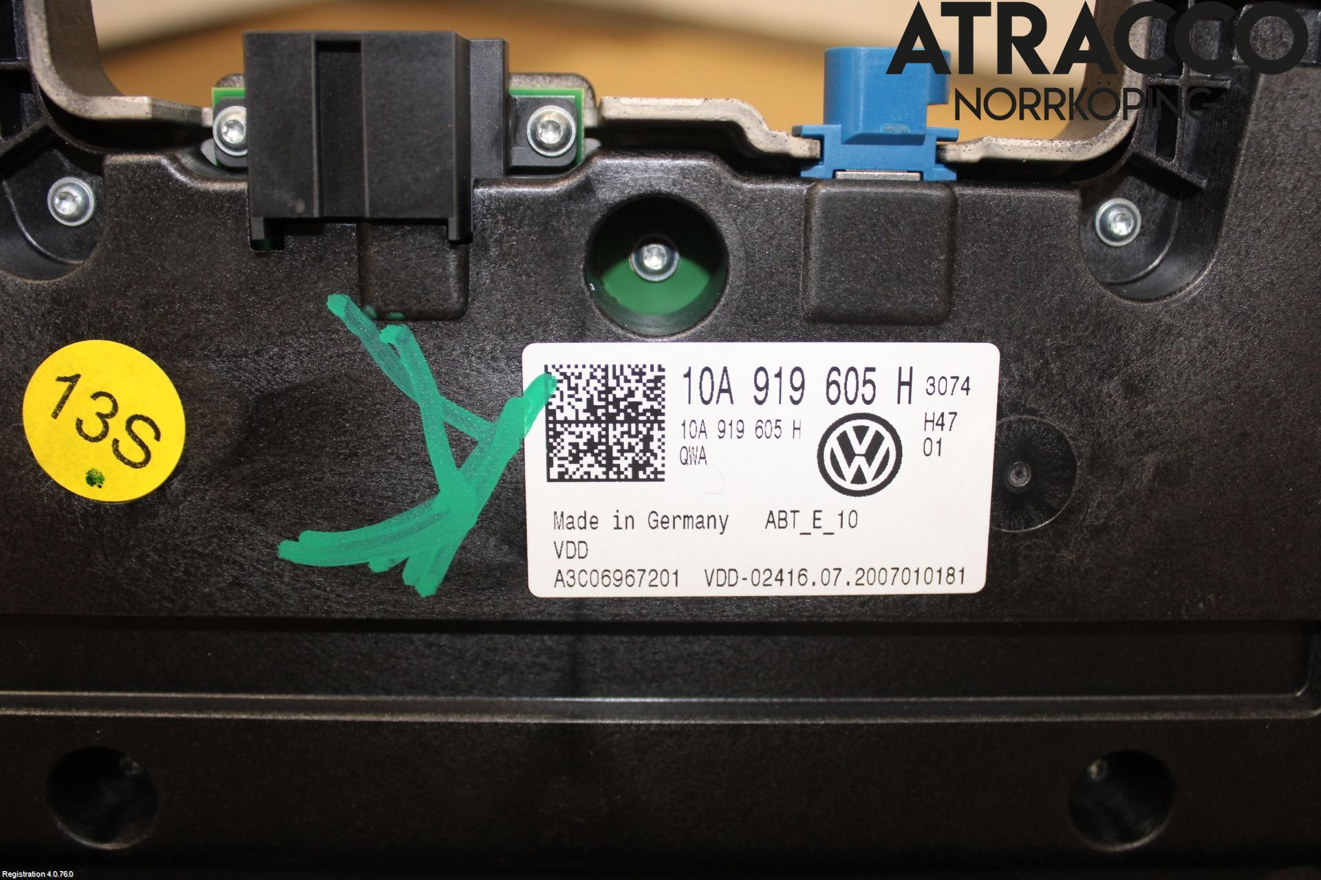 Volkswagen VW ID.3 21- Multifunktionsdisplay