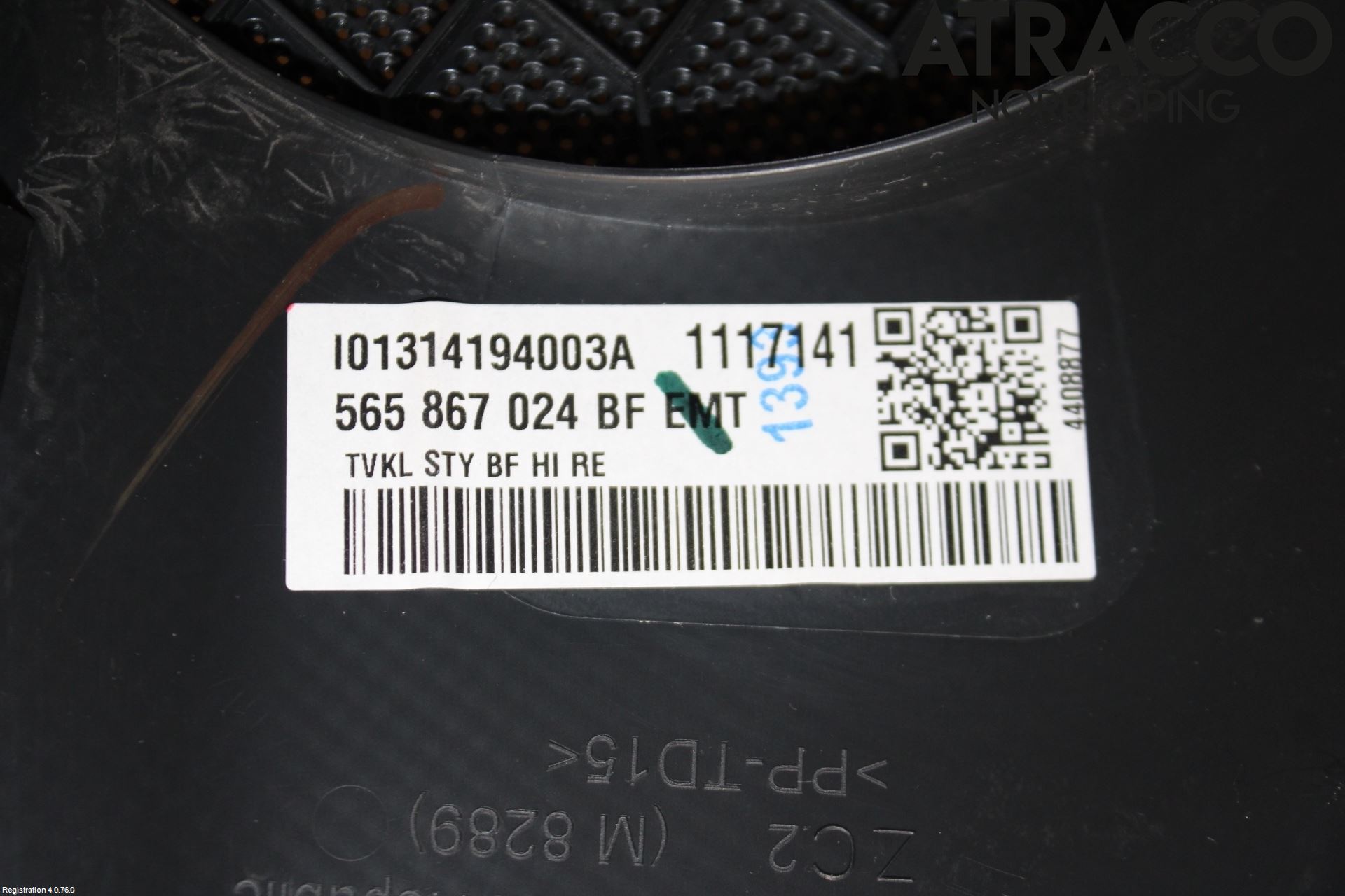 Skoda KODIAQ 17-24 Dörrklädsel Hö