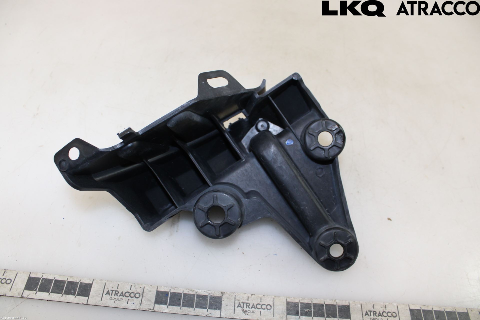 Citroen C4 II 11-18 Stötfångarfäste Bak Hö