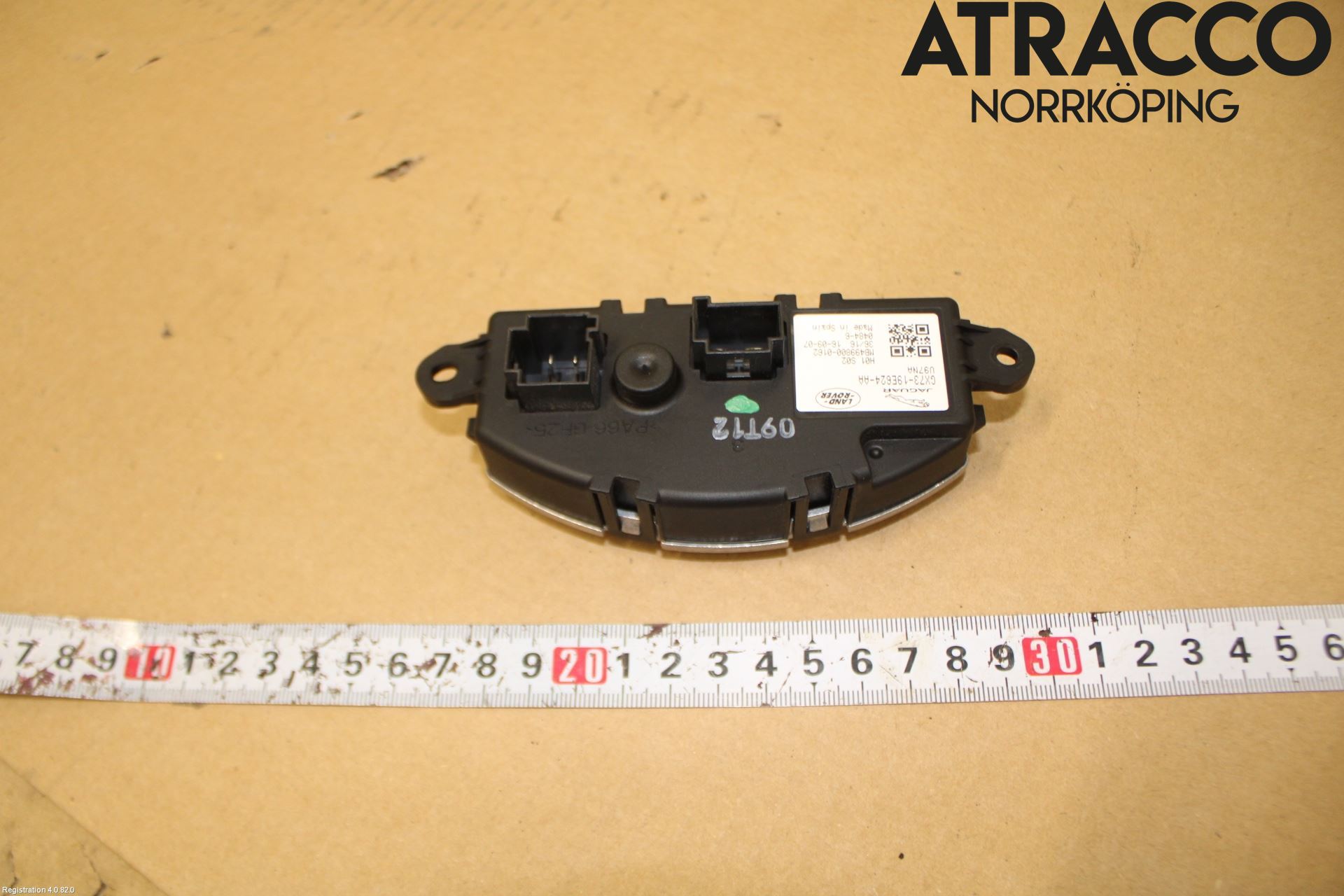 Jaguar F-PACE Värmefläktsmotstånd