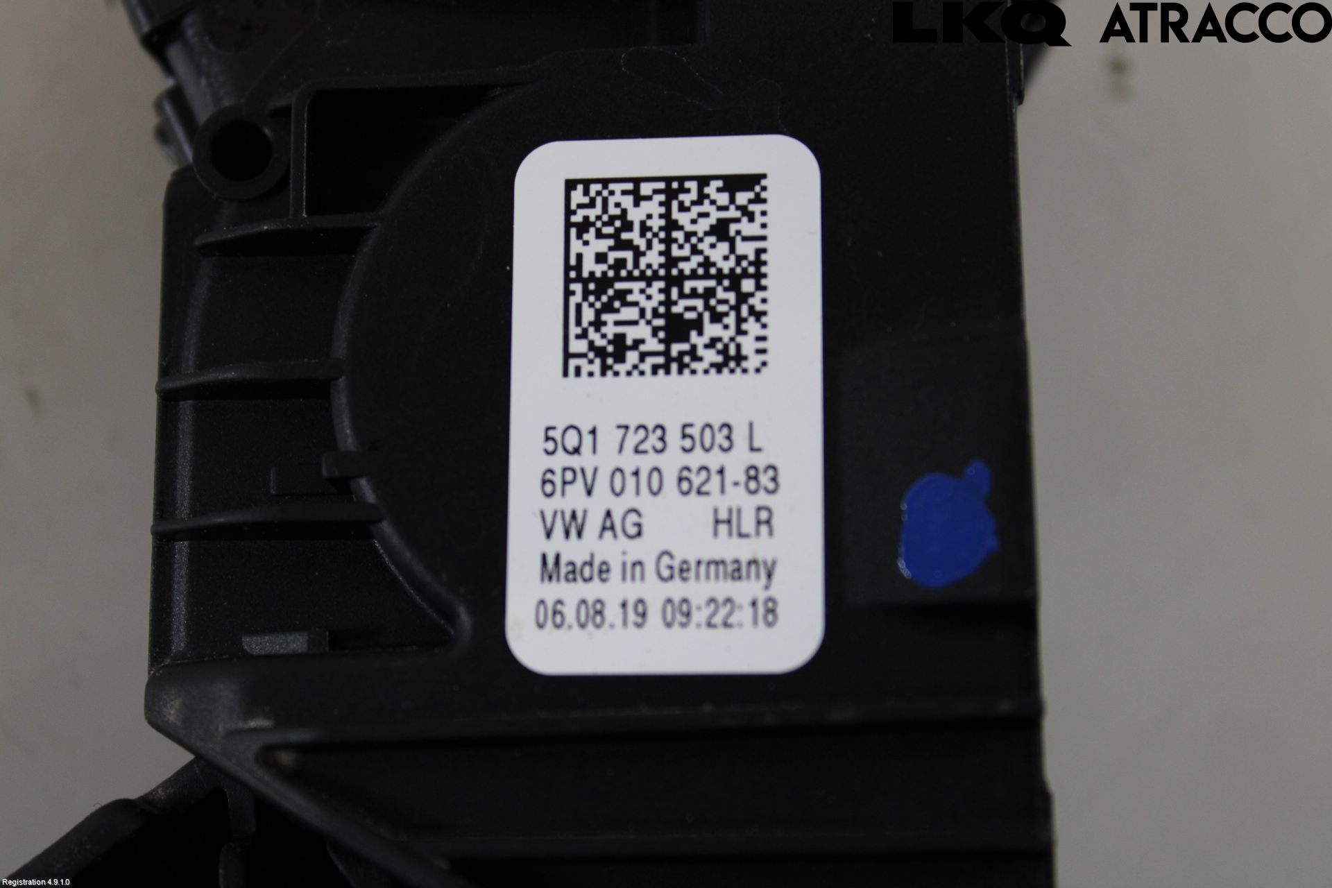 Seat ATECA 16->> Gaspedal