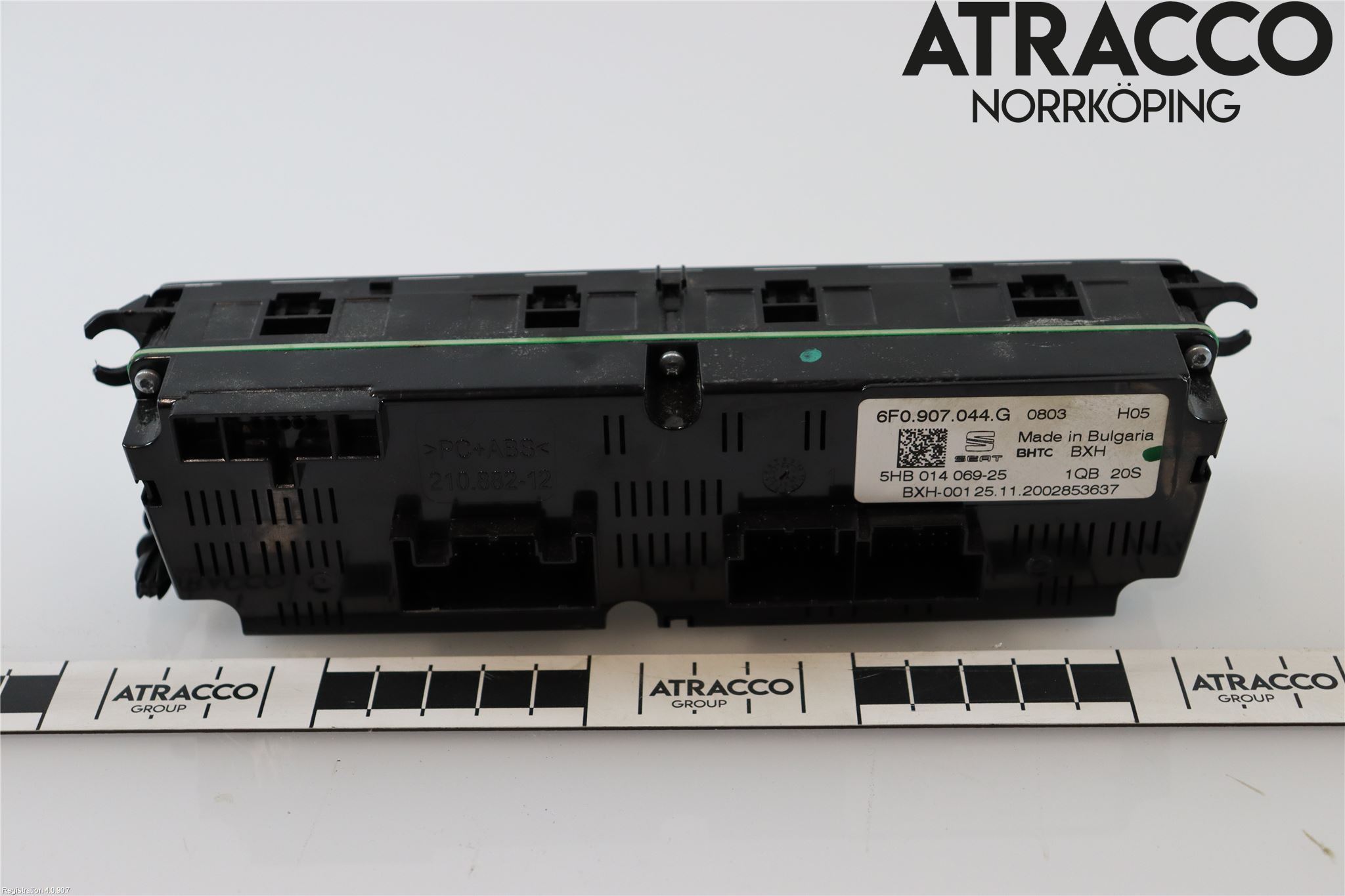 Seat ARONA Värmereglage