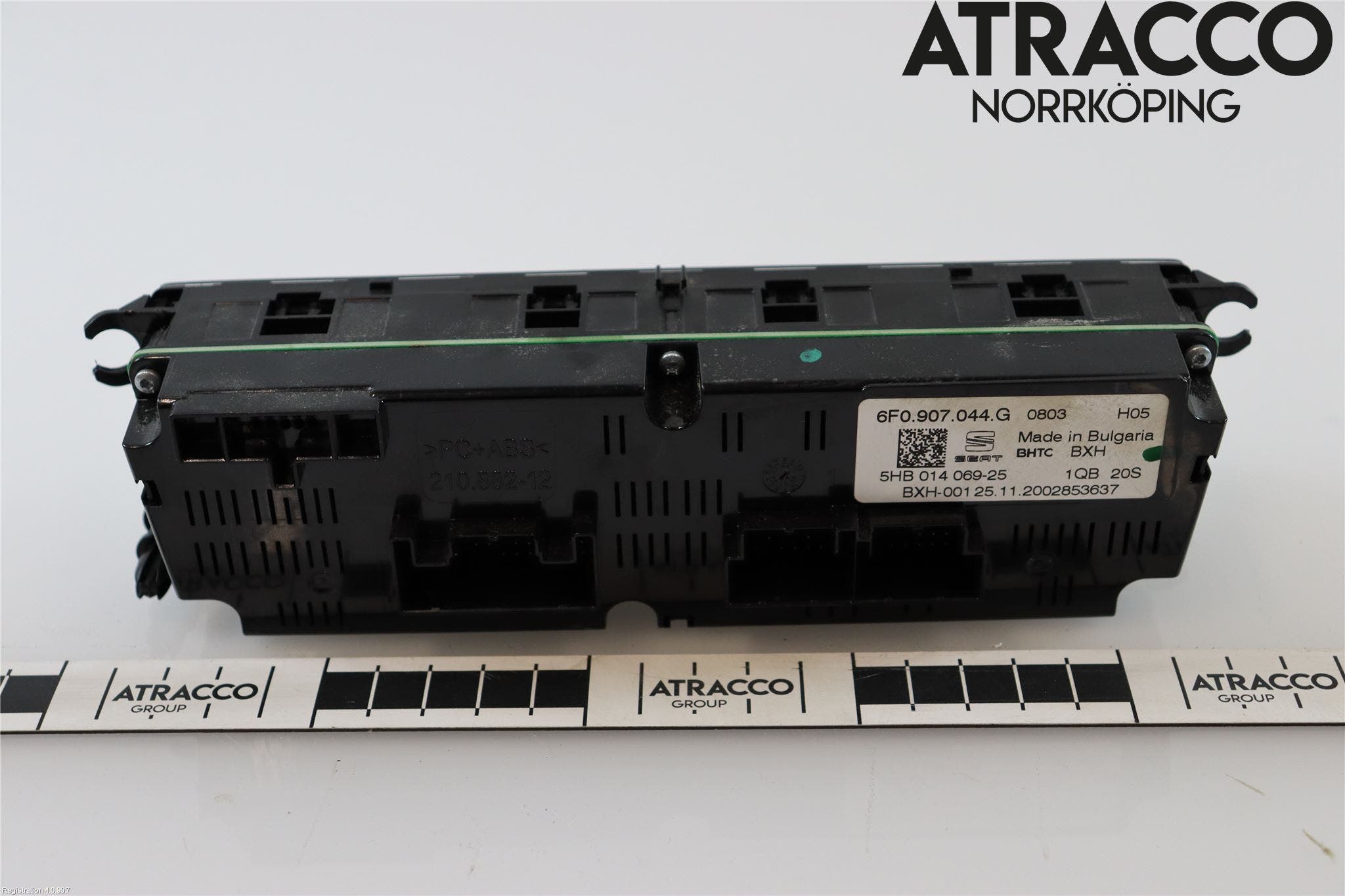 Seat ARONA Värmereglage