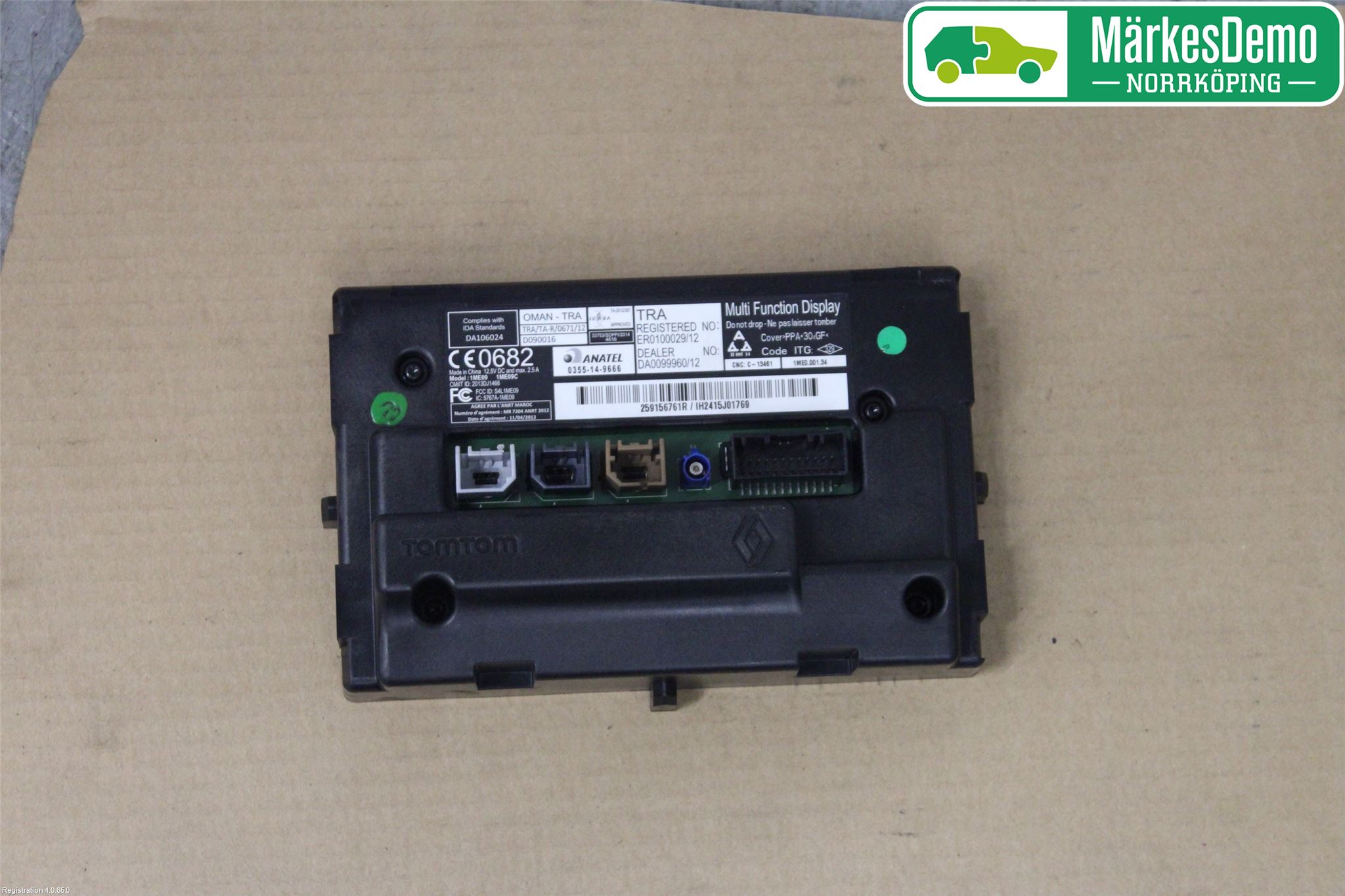 Renault ZOE/E-TECH 13- Multifunktionsdisplay