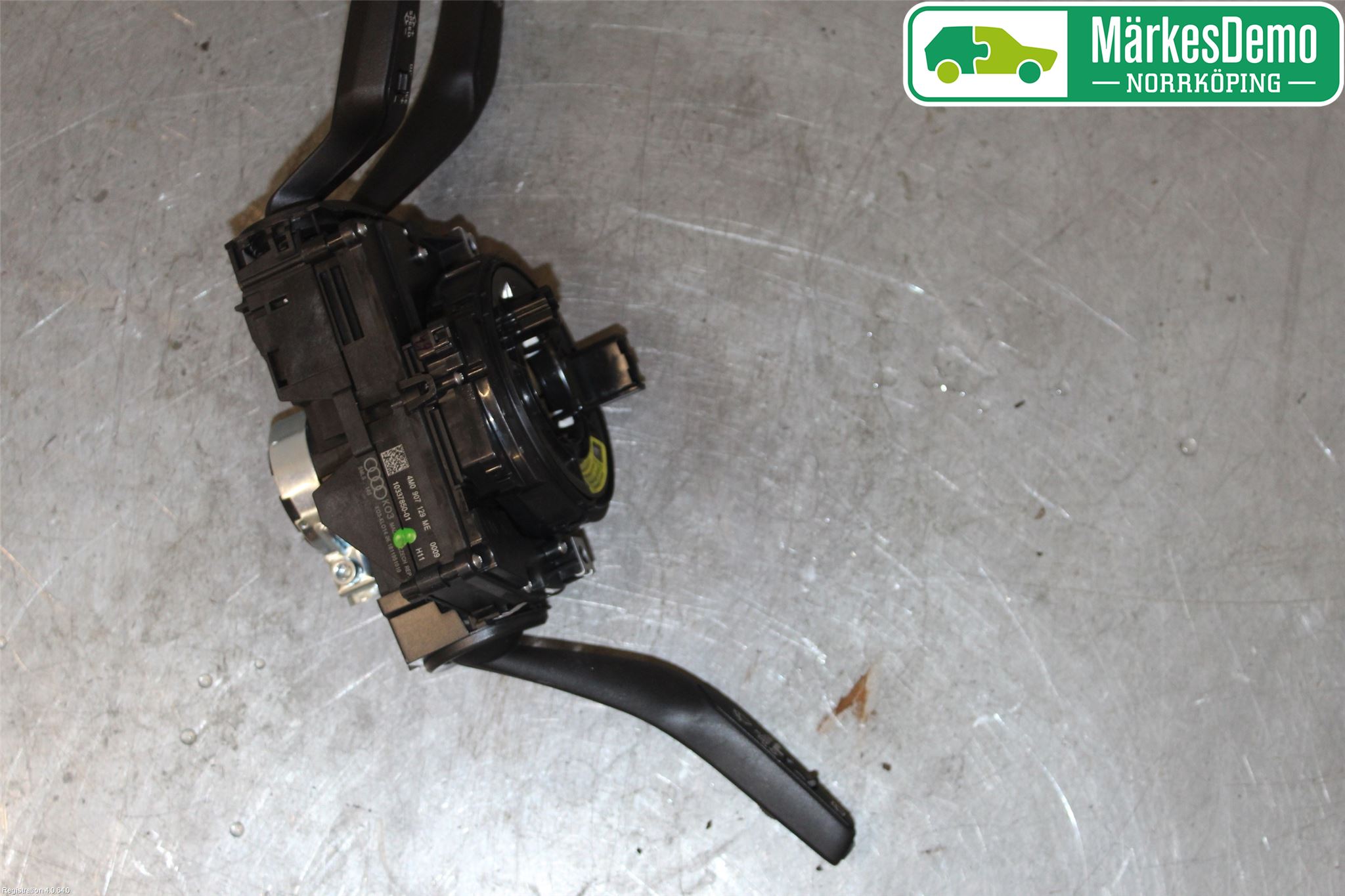 Audi A4/S4 B9 16-19 Spakcentral