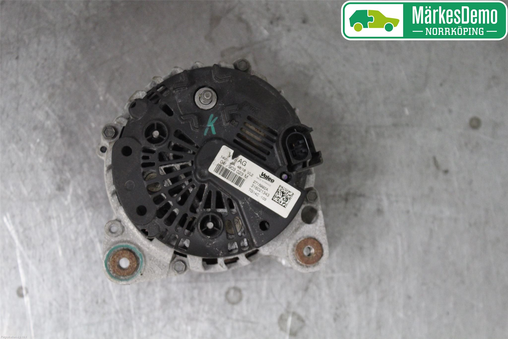 Audi A1/S1 11-18 Generator