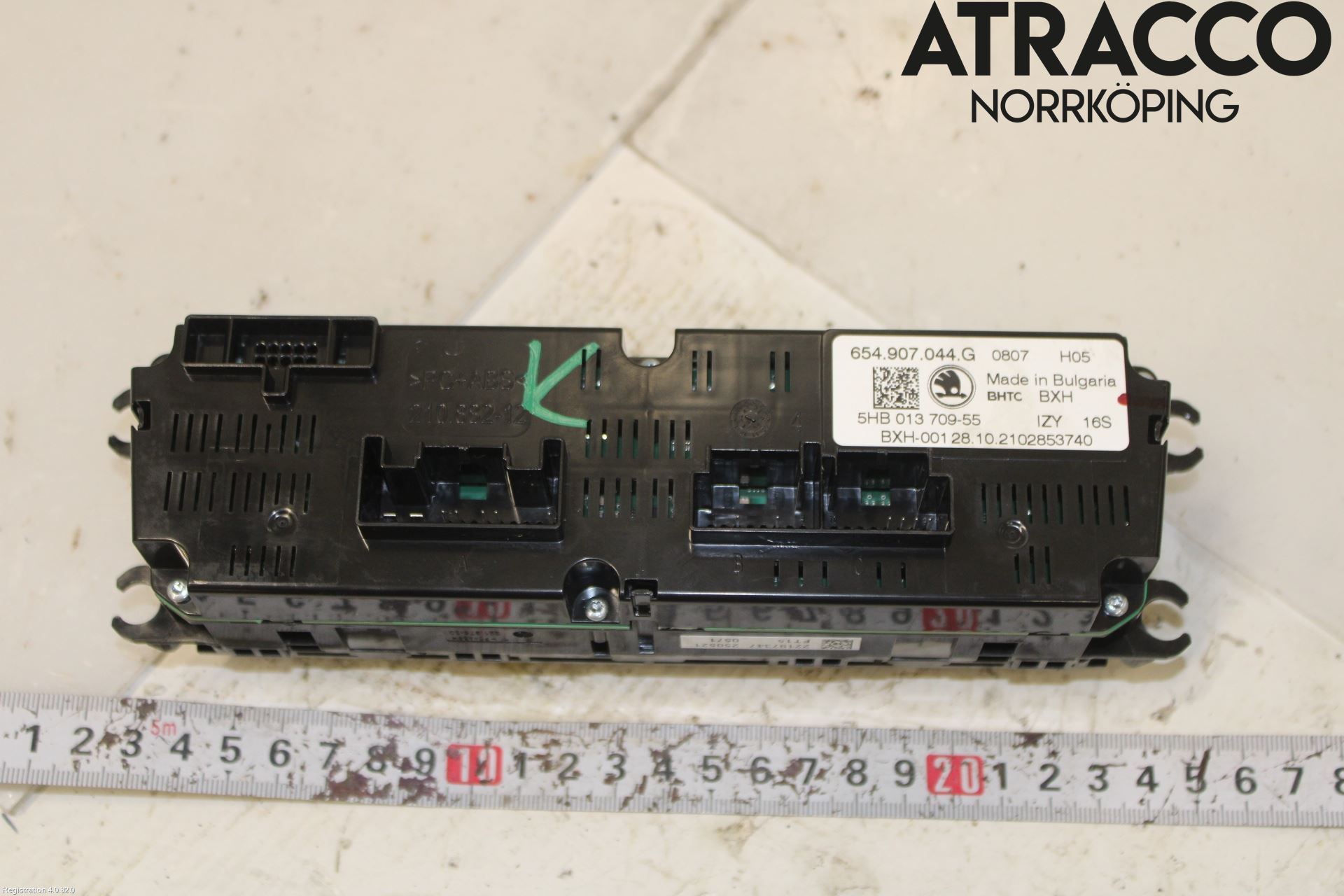 Skoda KAMIQ 20- Värmereglage