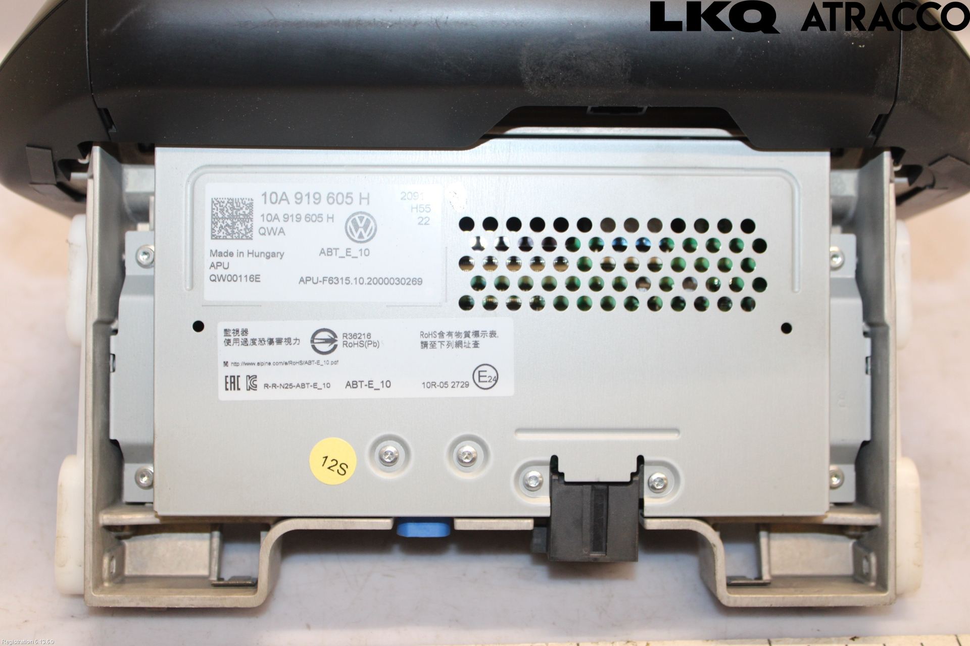 Volkswagen VW ID.3 21- Multifunktionsdisplay