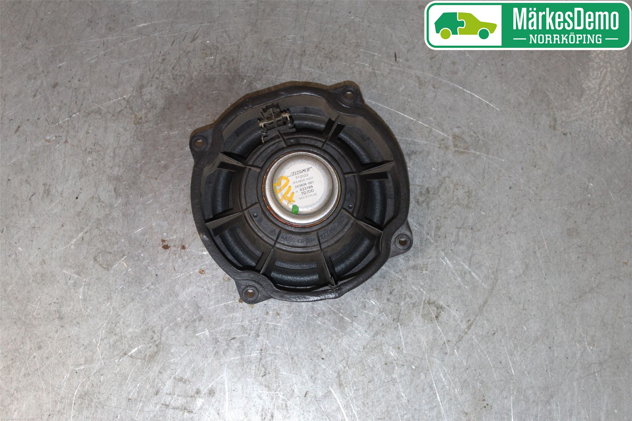 Maserati  Högtalare