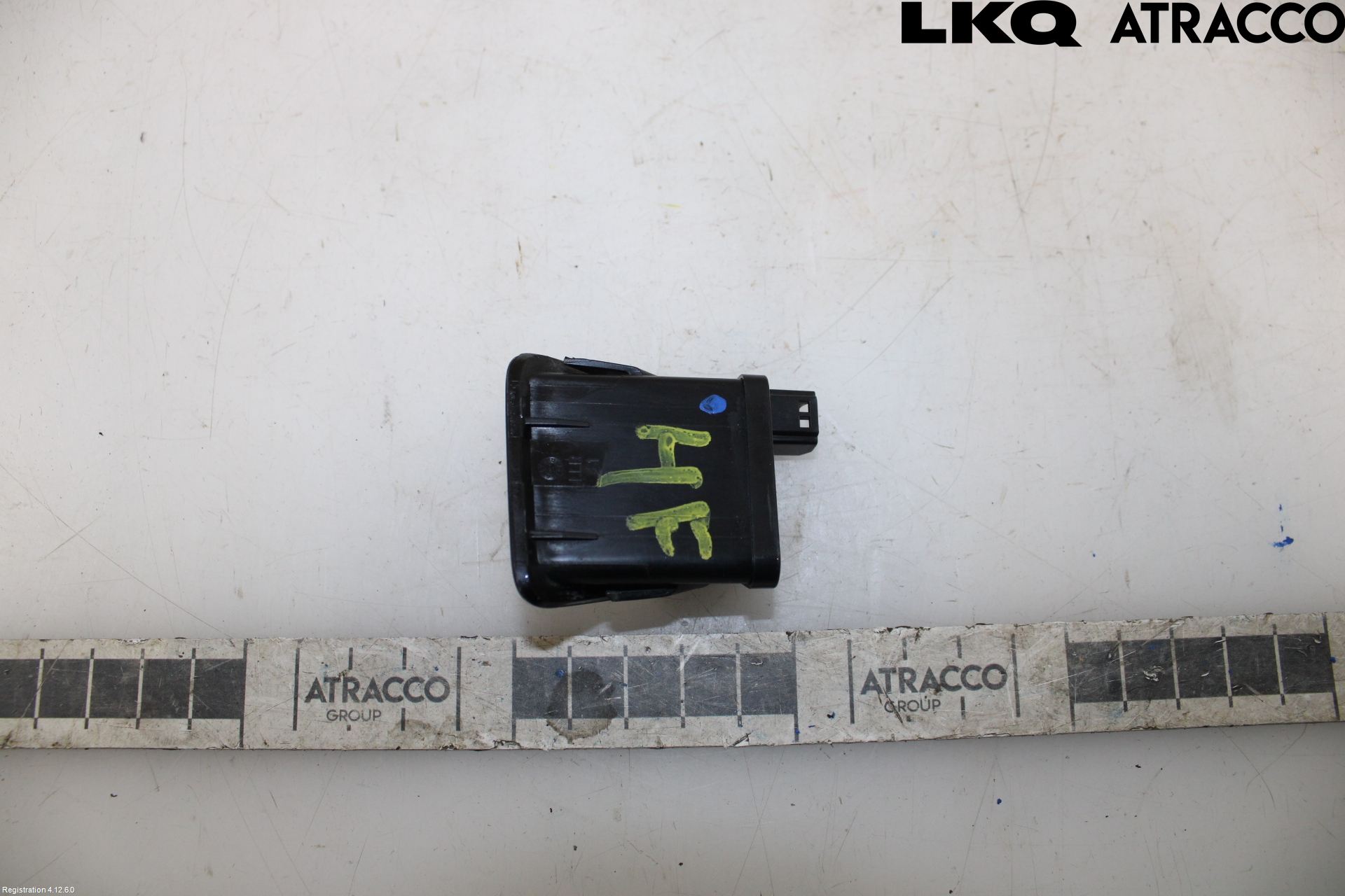 Skoda ENYAQ iV 21- Sensor Övrigt