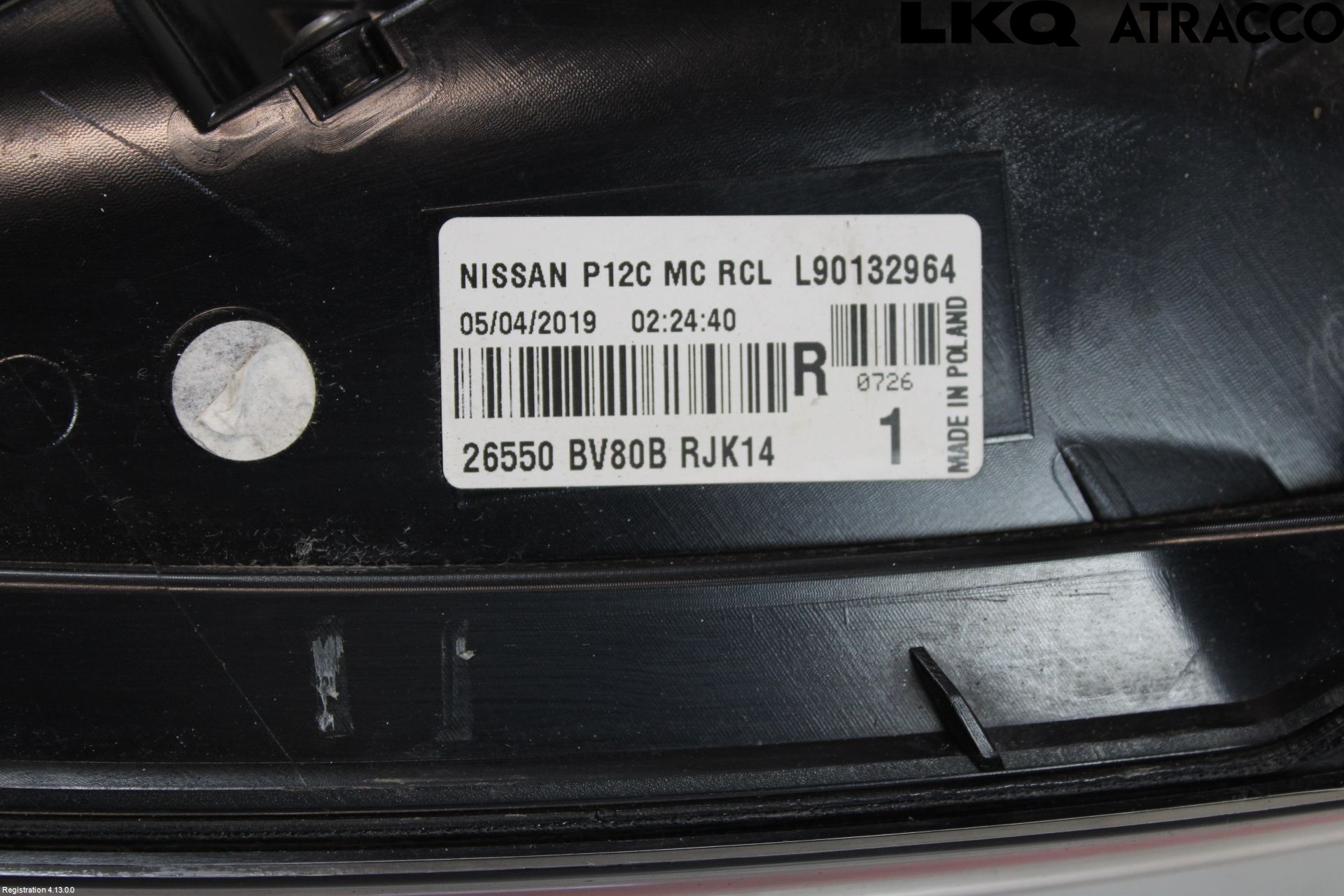 Nissan JUKE 14-19 Bakljus Höger