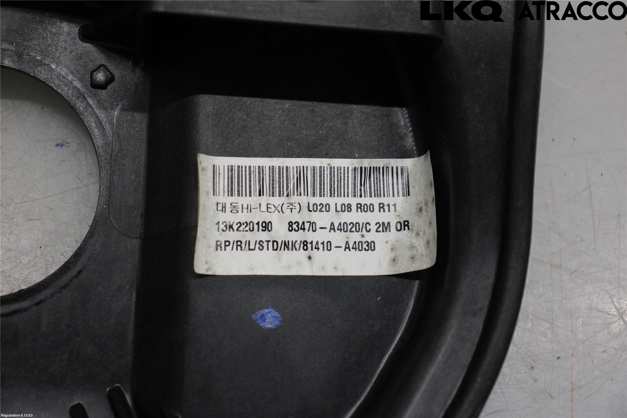 Kia CARENS III 13-19 Fönsterhiss El Kompl
