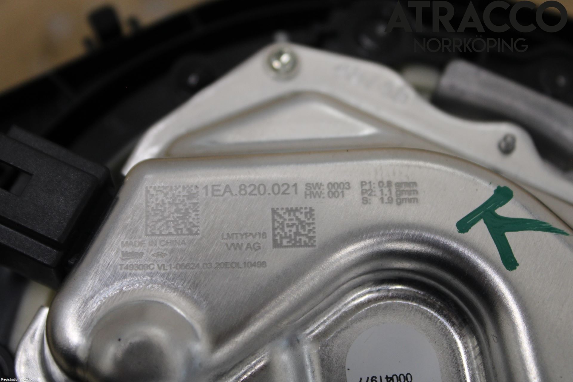 Volkswagen VW ID.3 21- Värmefläkt