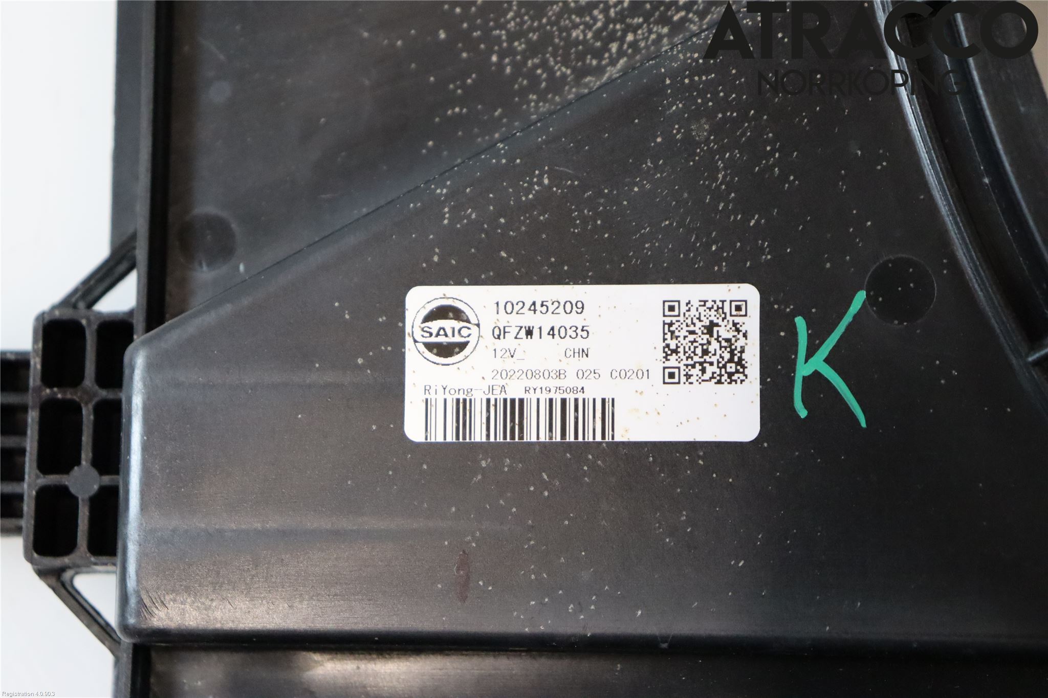 MG MARVEL R 22- Kylfläkt El