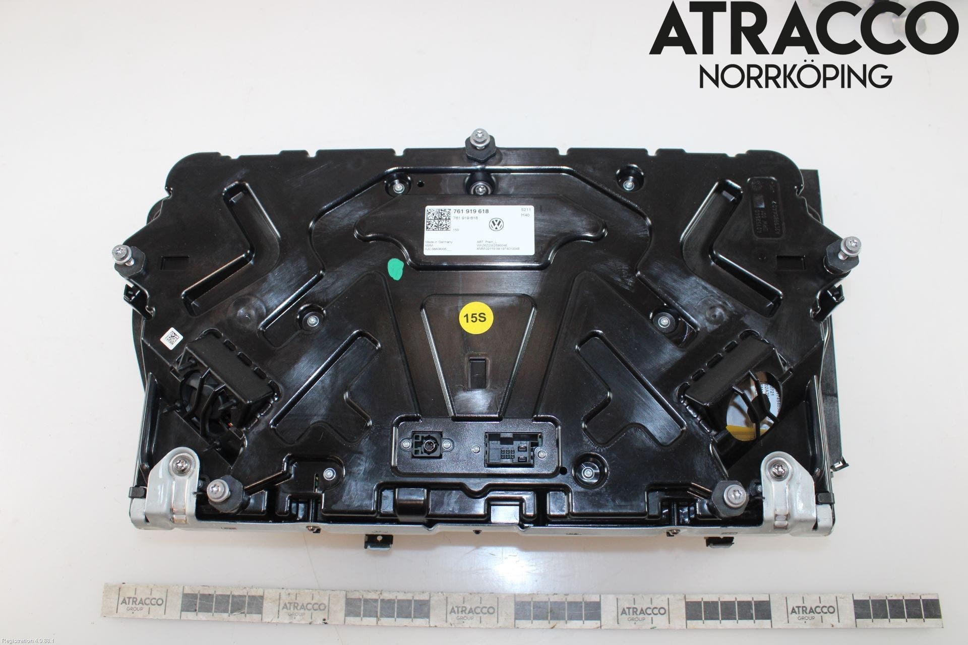 Volkswagen VW TOUAREG CR 18- Bildskärm