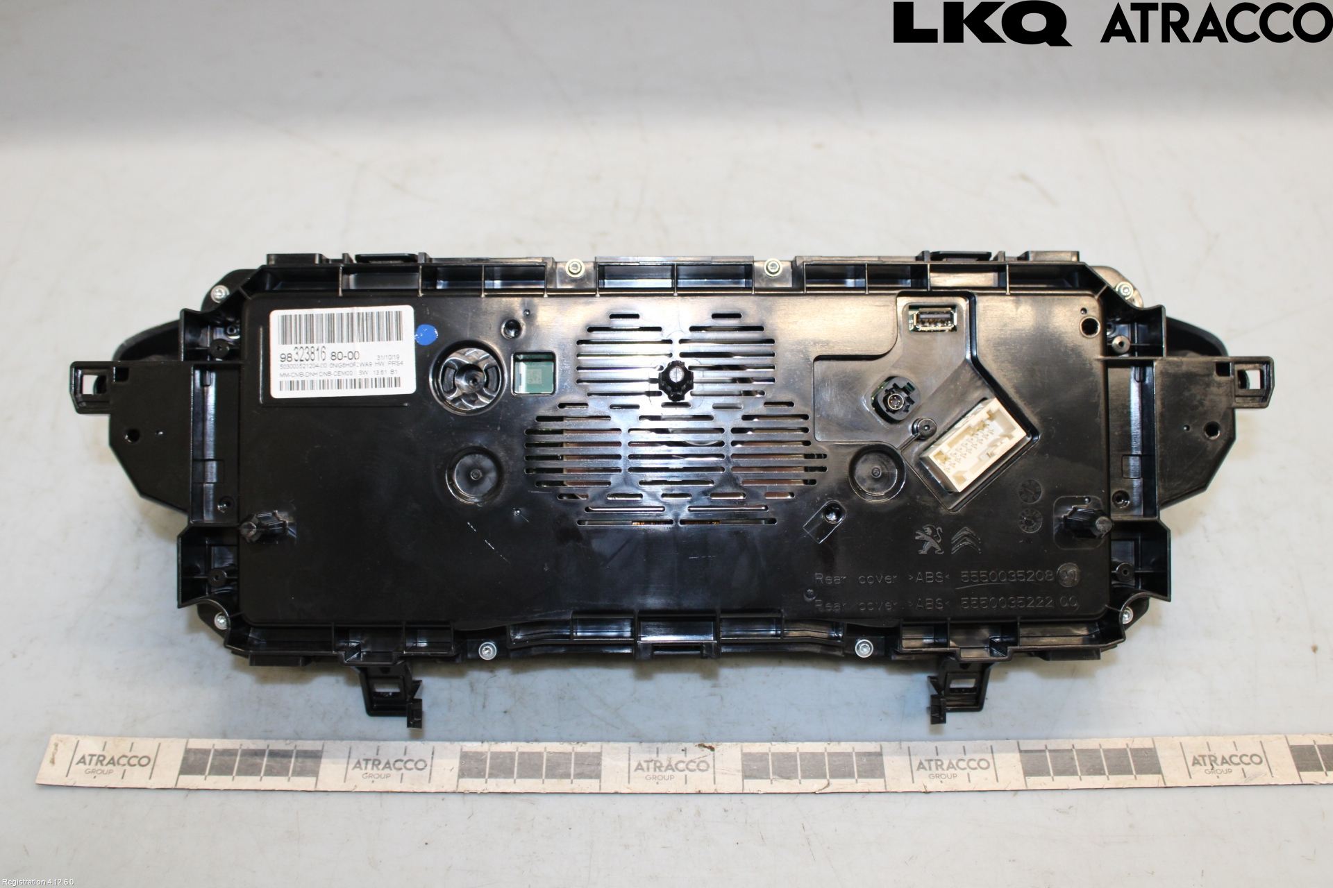 Peugeot 5008 17-24 Instrument Komb