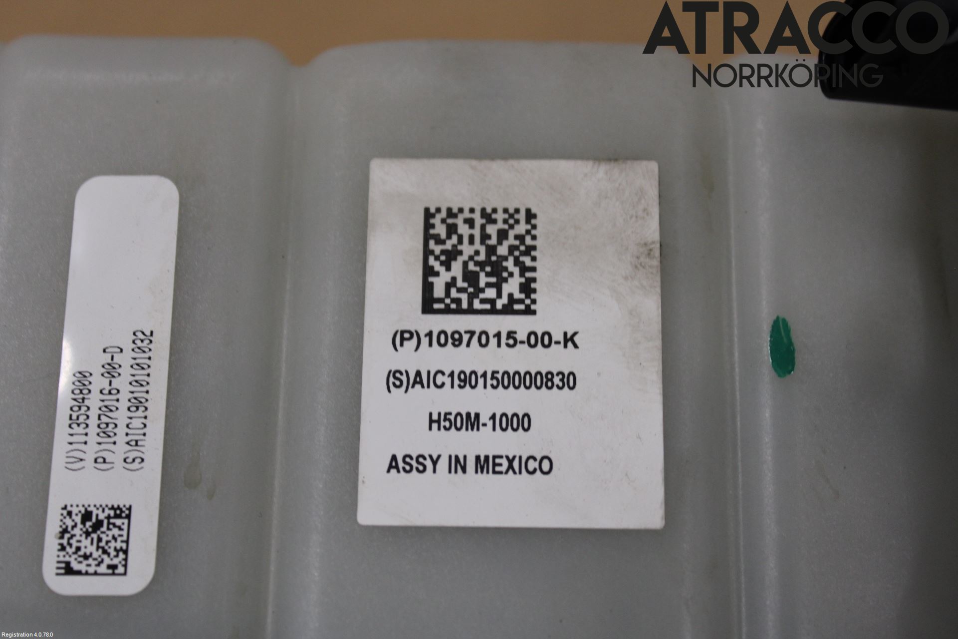 Tesla MODEL 3 17- Expansionstank