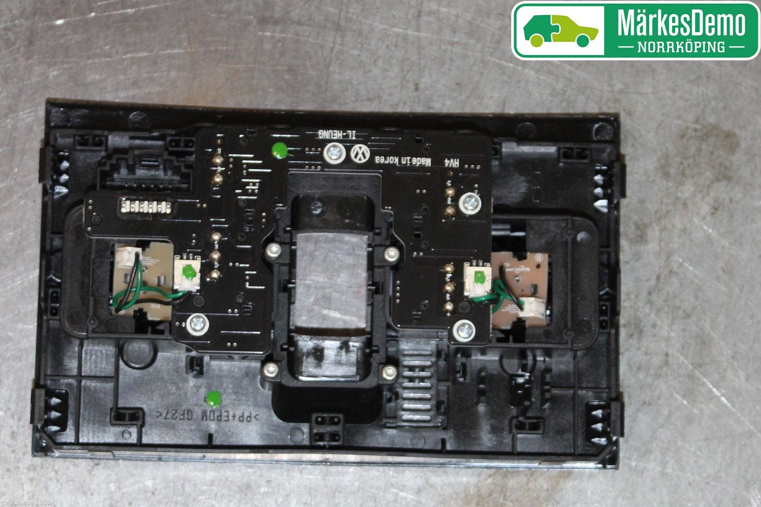 Skoda KODIAQ 17-24 Innerbelysning