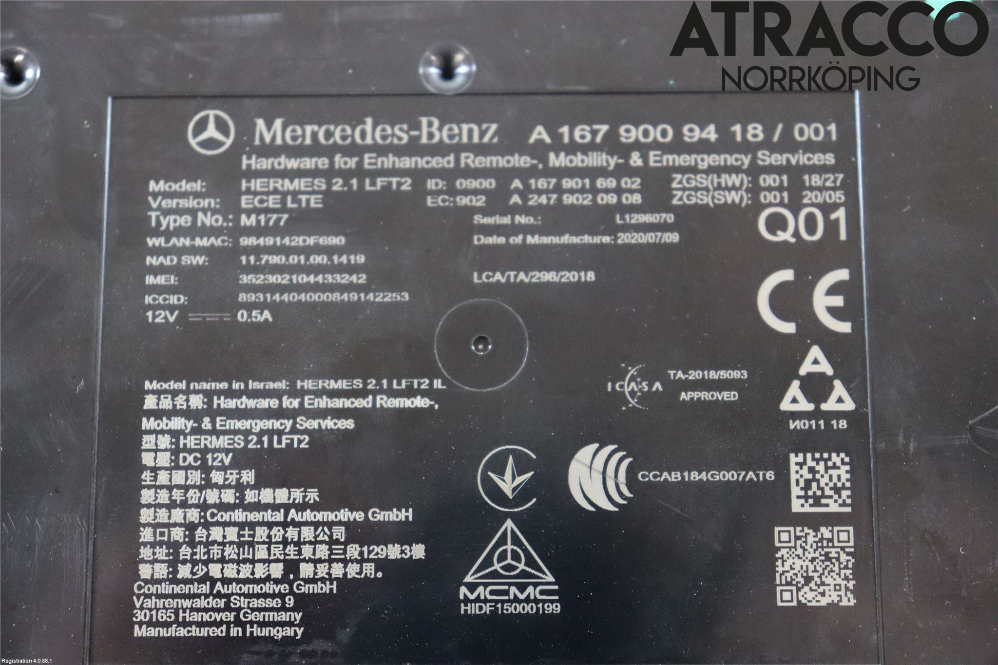 Mercedes-Benz MB GLC-KLASS (X253/C253) 15-22 Styrenhet Övrigt