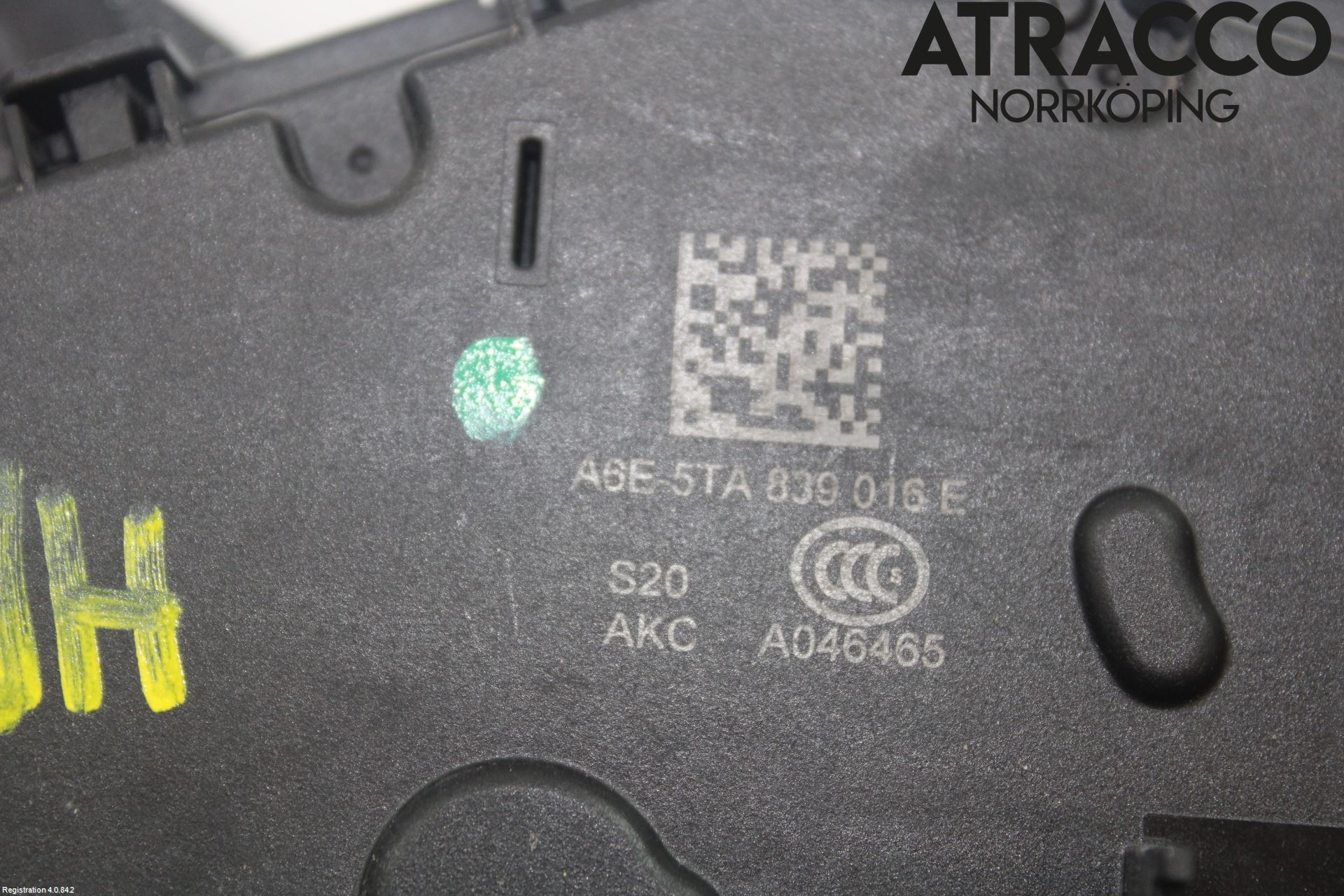 Skoda KODIAQ 17-24 Låskista-Dörrlås