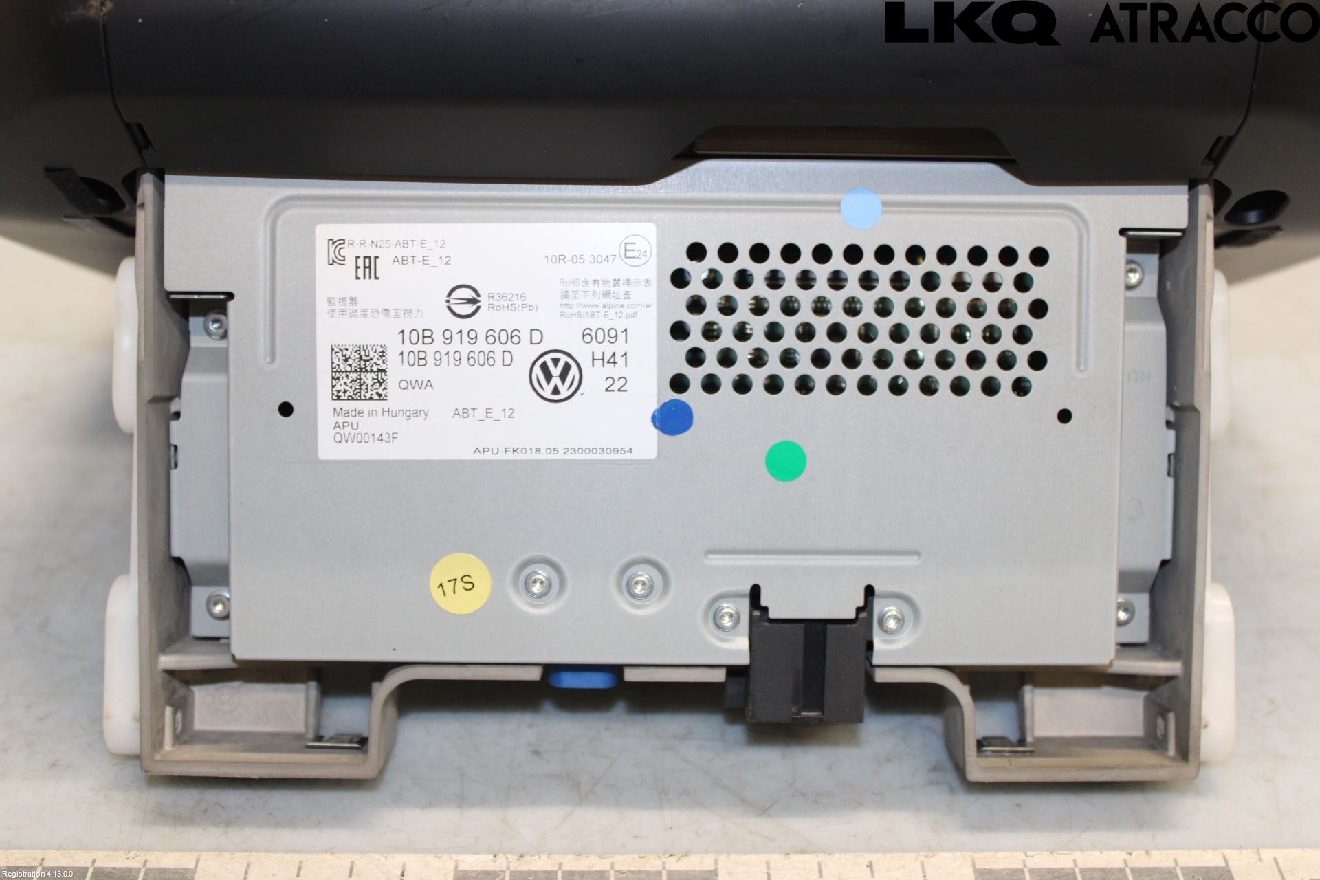Volkswagen VW ID.3 21- Multifunktionsdisplay