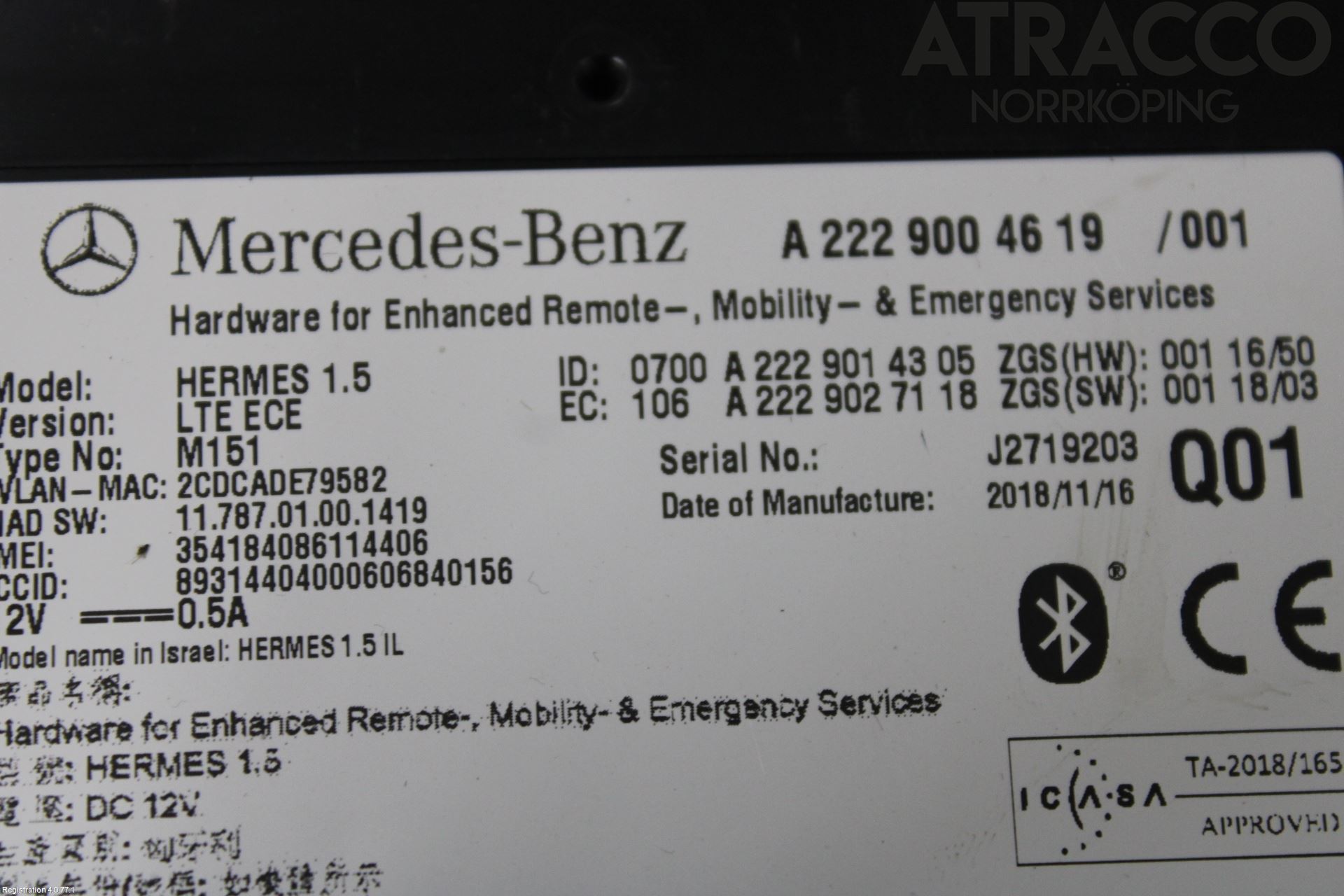 Mercedes-Benz MB C-KLASS (W205) 14-21 Styrenhet Övrigt