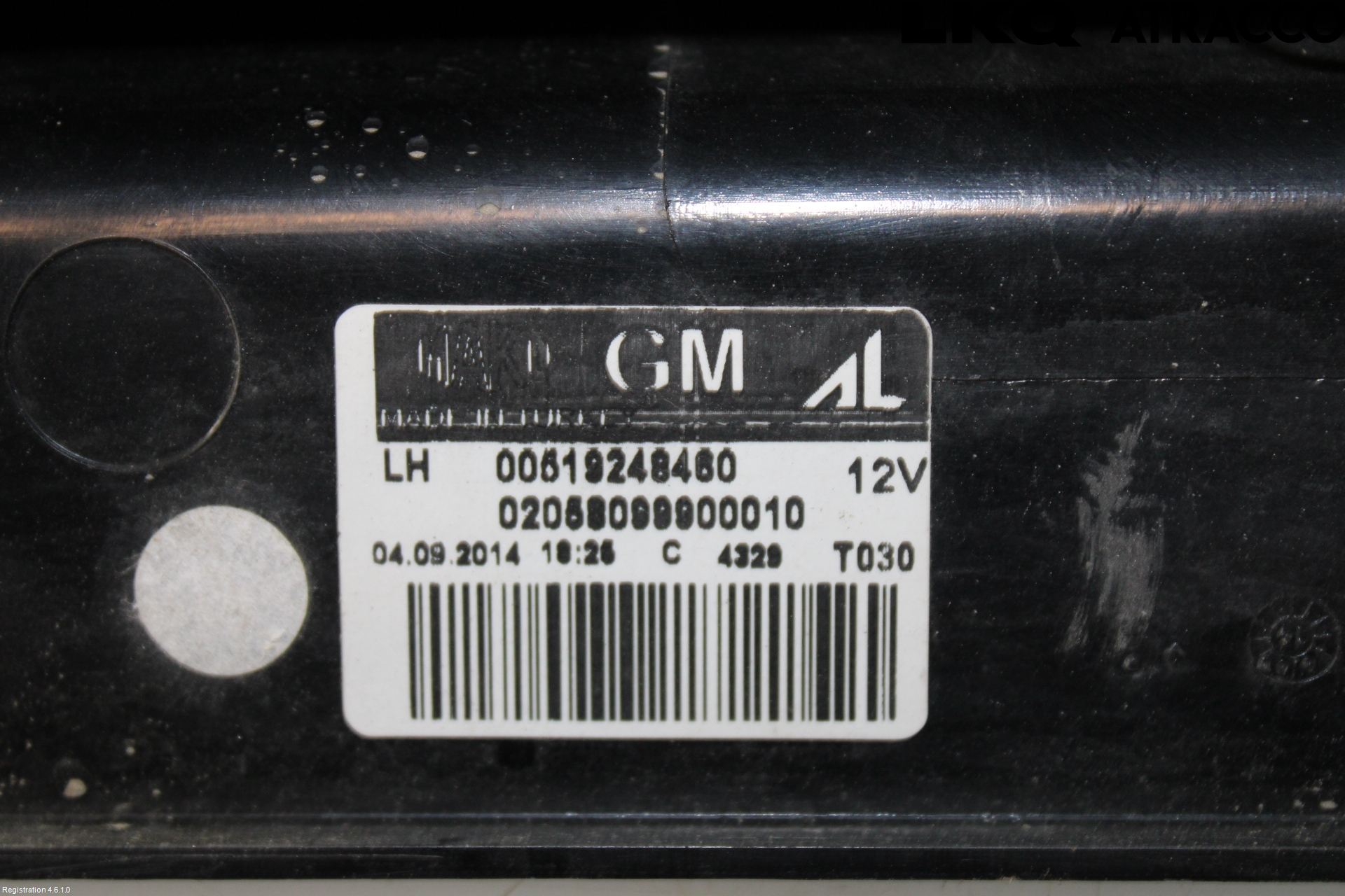 Opel COMBO D 12-18 Bakljus Vänster