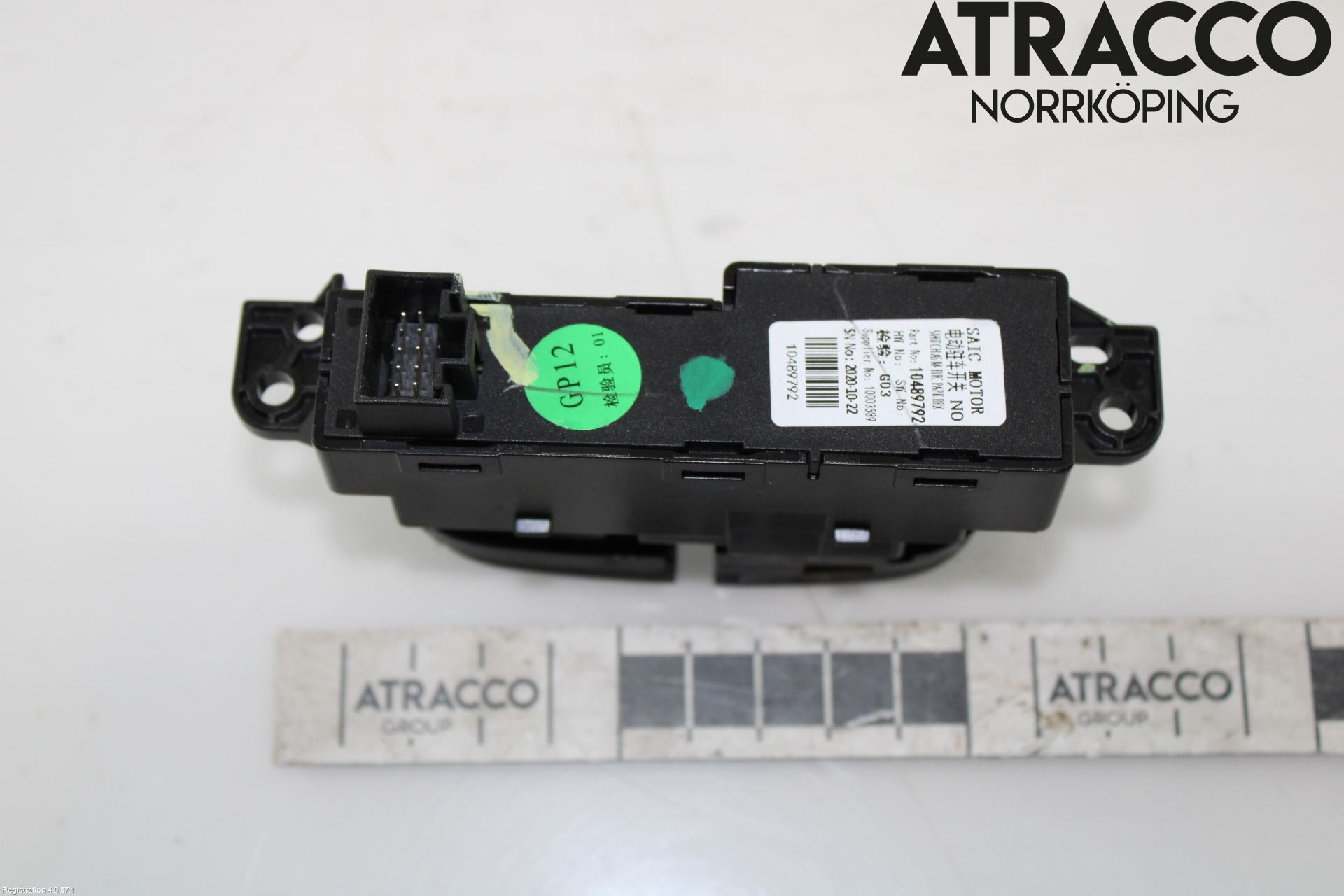 MG ZS EV 20- Strömställare Parkeringsbroms