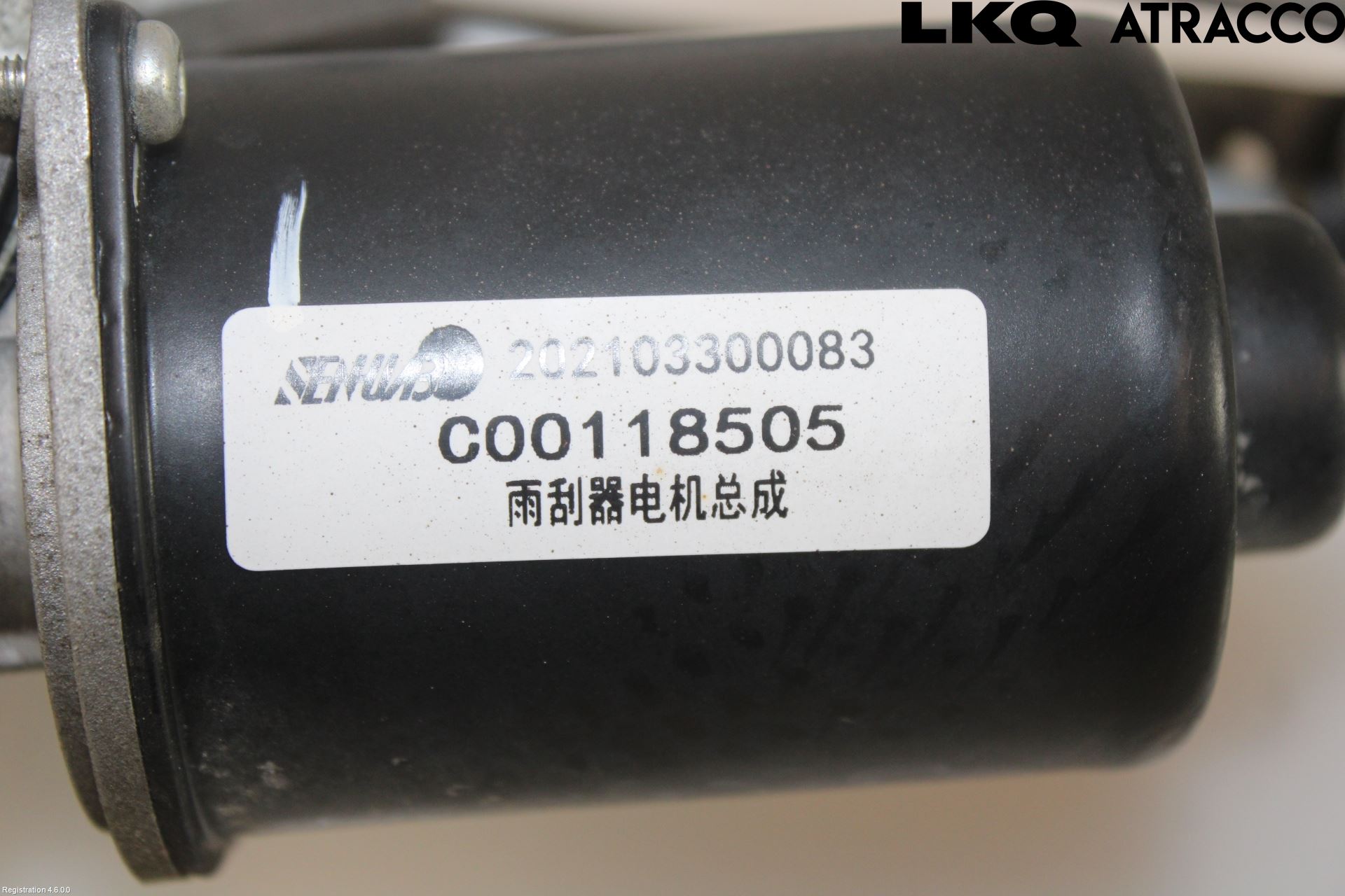 Maxus E-DELIVER3 EV30 20- Torkarmekanism Vindruta