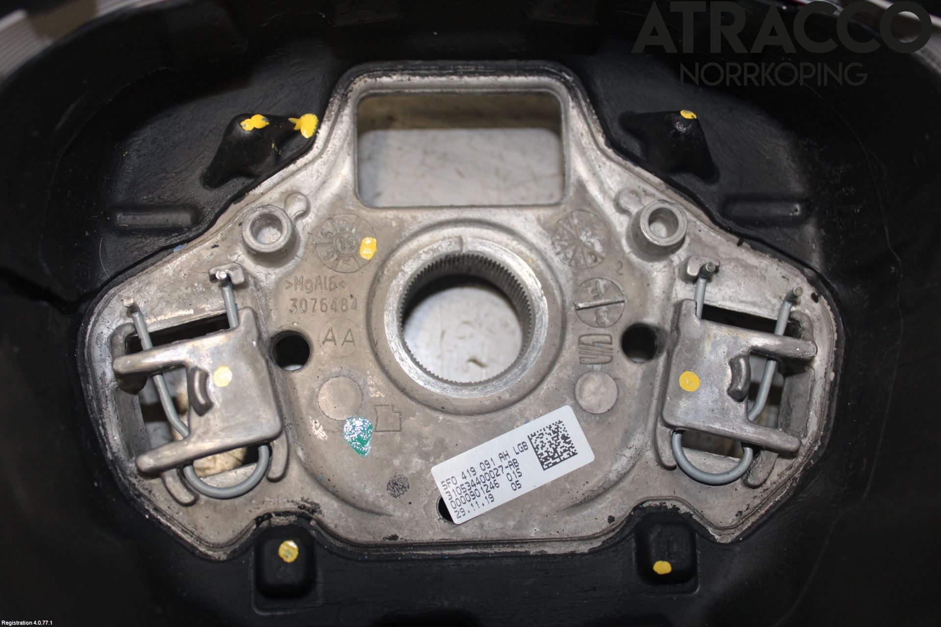 Seat IBIZA V 17-20 Ratt