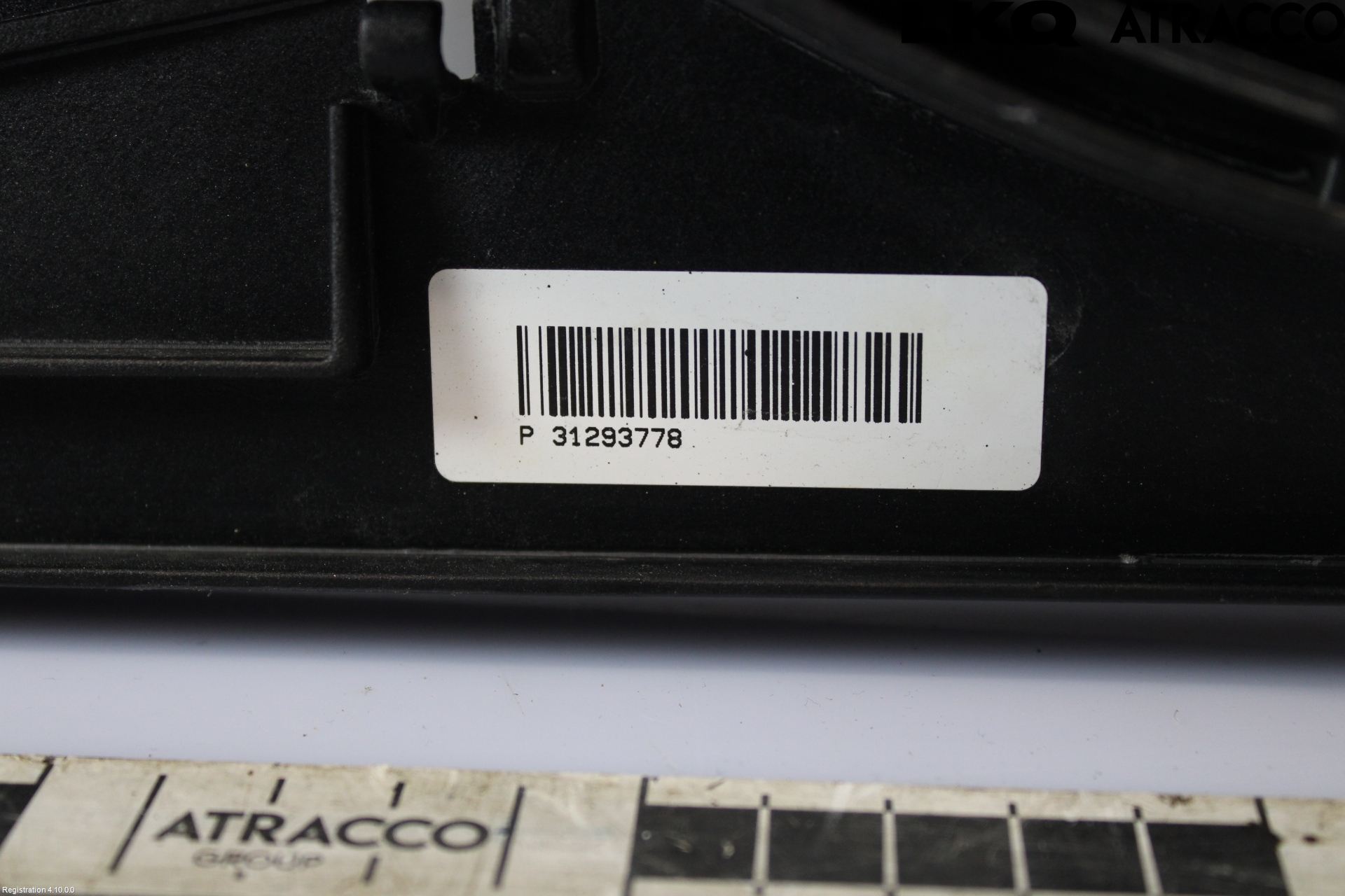 Volvo S80 07-13 Kylfläkt El