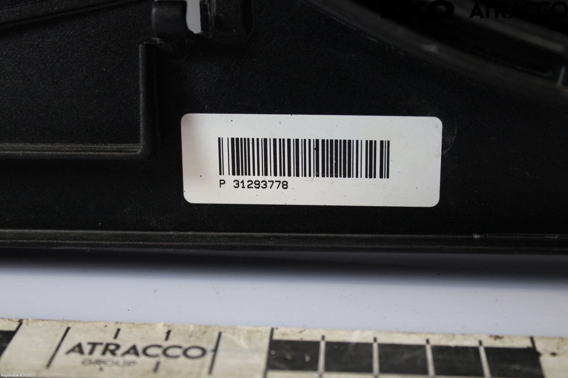 Volvo S80 07-13 Kylfläkt El