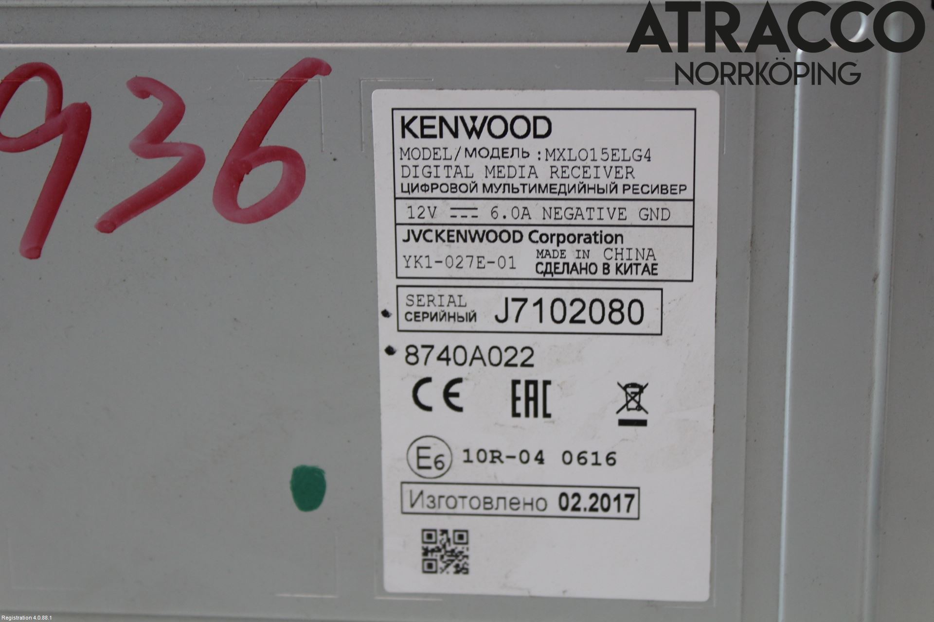 Mitsubishi OUTLANDER 13-21 Multifunktionsdisplay