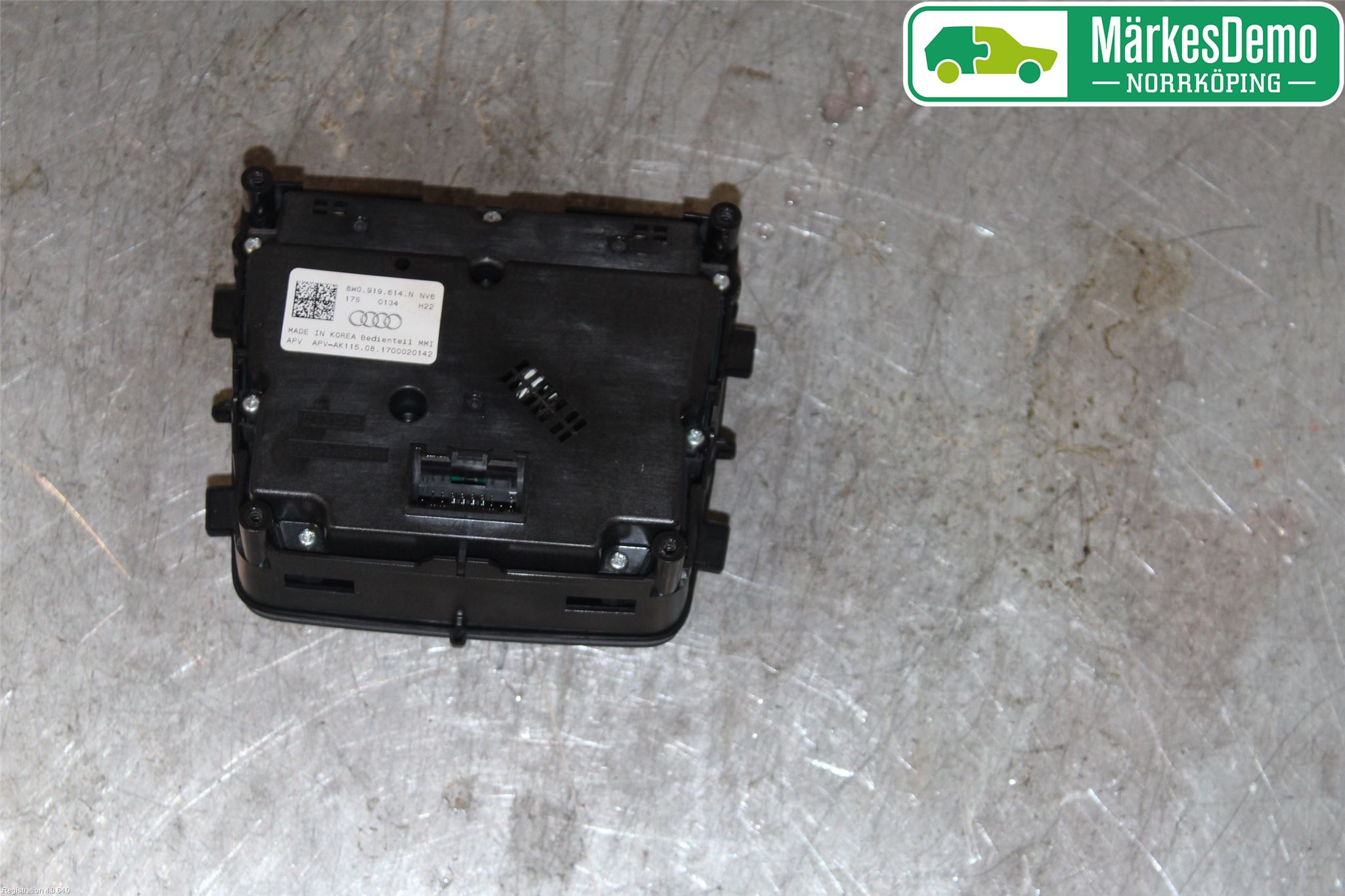 Audi A4/S4 B9 16-19 Cd Radio - Multimediapanel