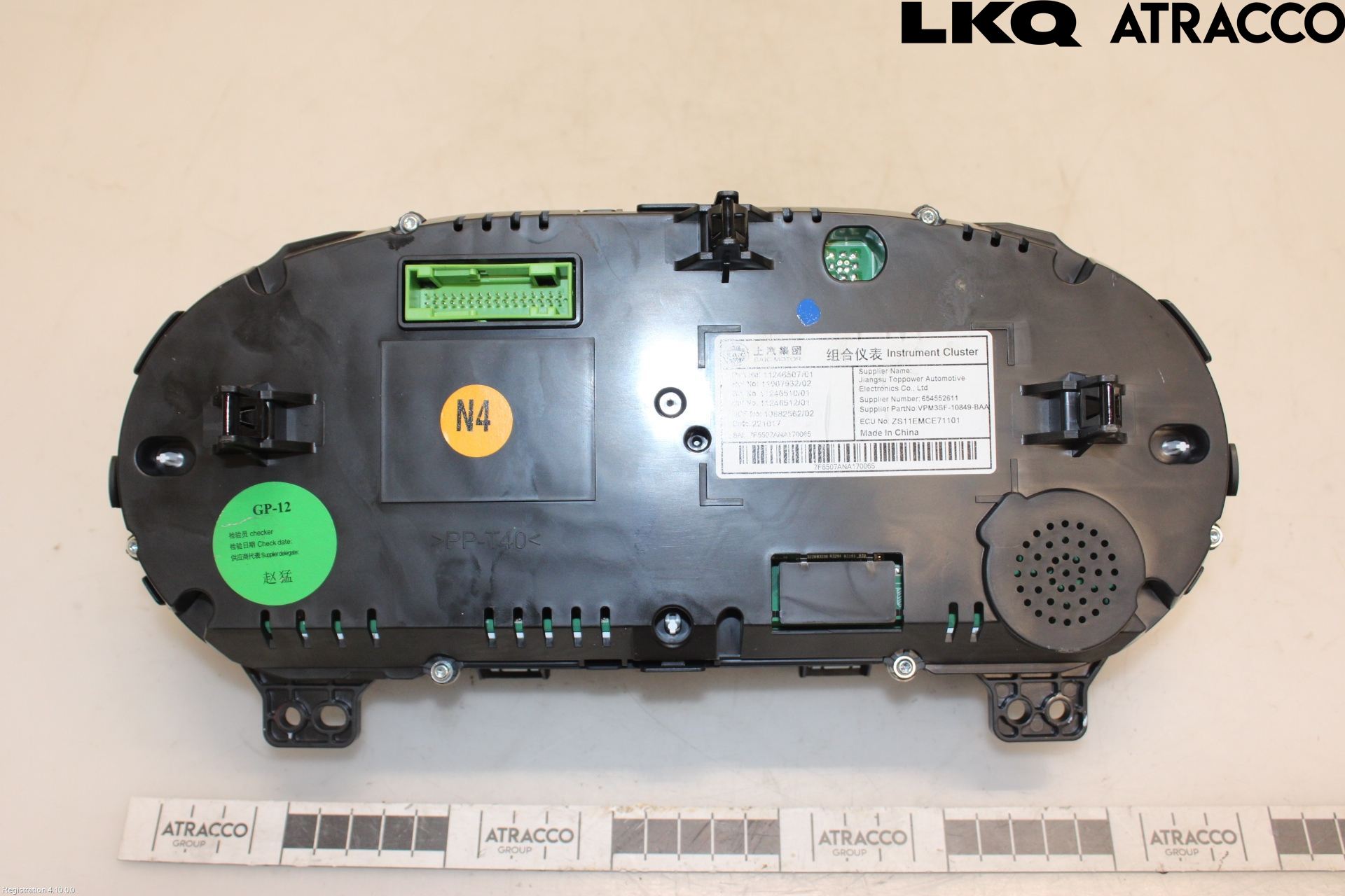 MG ZS EV 20- Instrument Komb