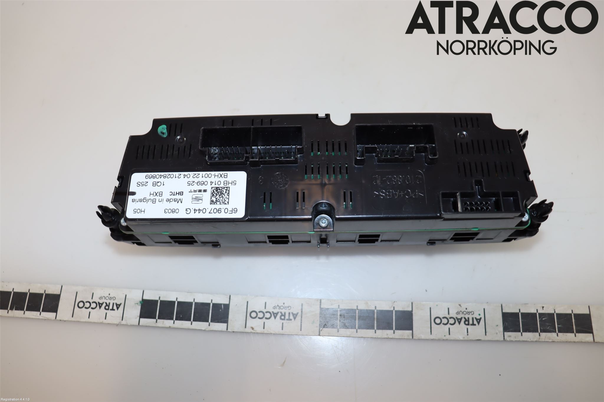 Seat ARONA Värmereglage