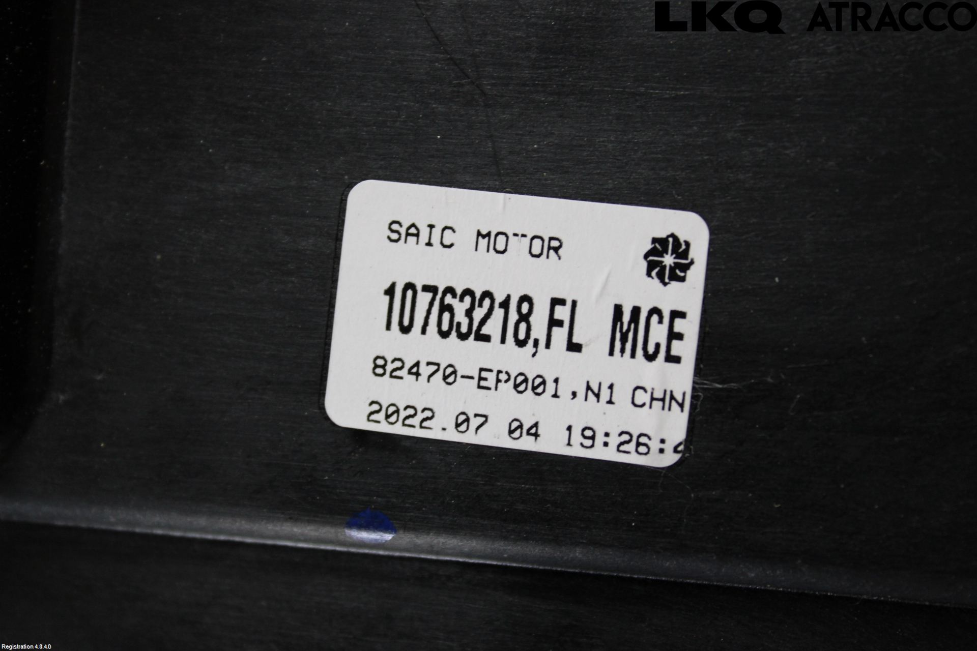 MG MARVEL R 22- Fönsterhiss El Kompl