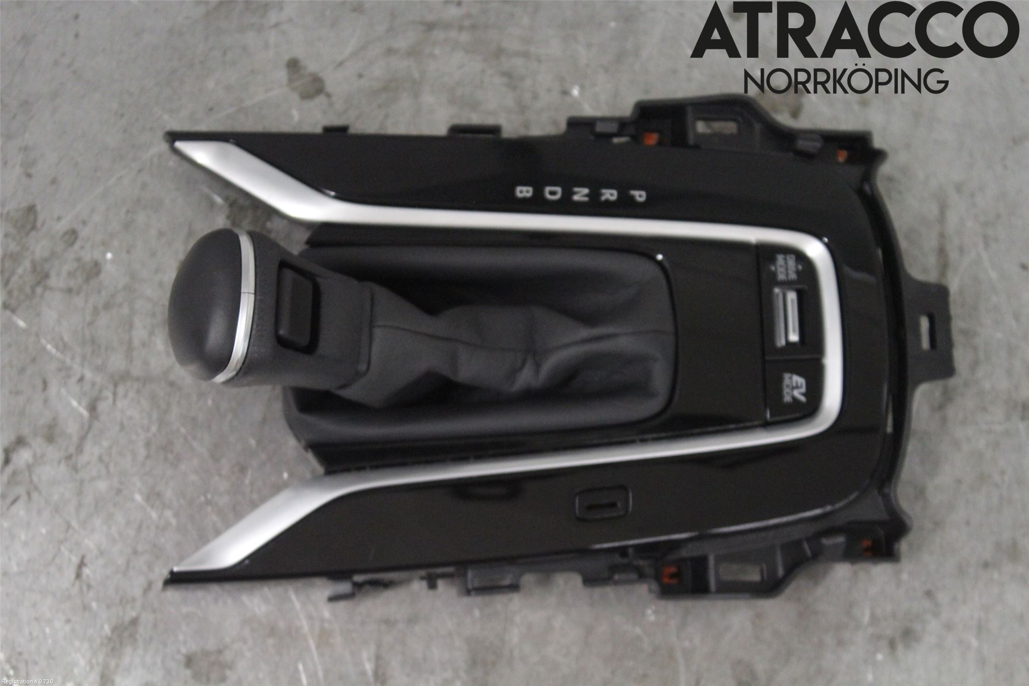 Toyota COROLLA 19- Växelspak