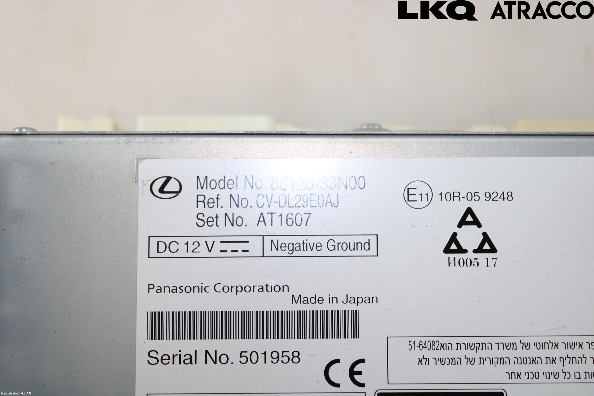 Lexus ES 250/300/330 Cd Radio - Multimediapanel