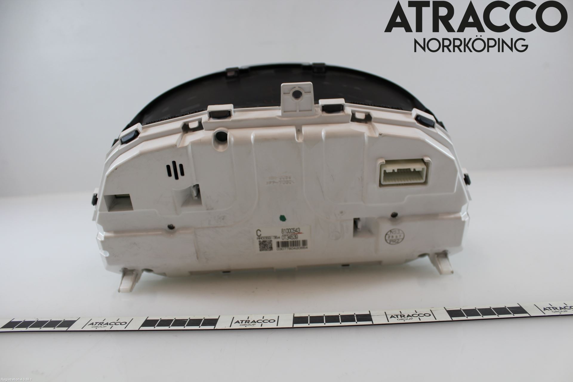 Mitsubishi OUTLANDER 13-21 Instrument Komb