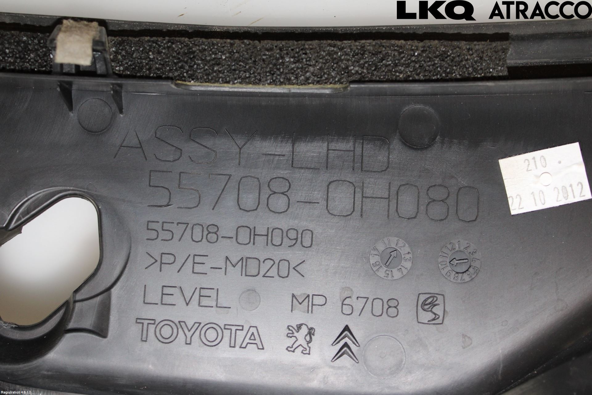 Peugeot 107 Torpedplåt-Torpedplast