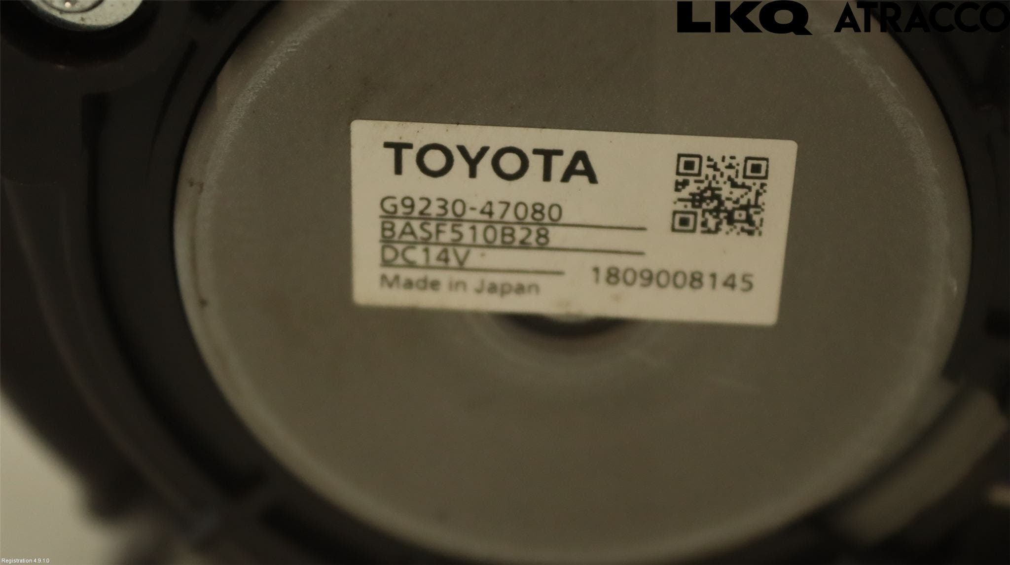 Toyota C-HR 16-23 Kylfläkt El