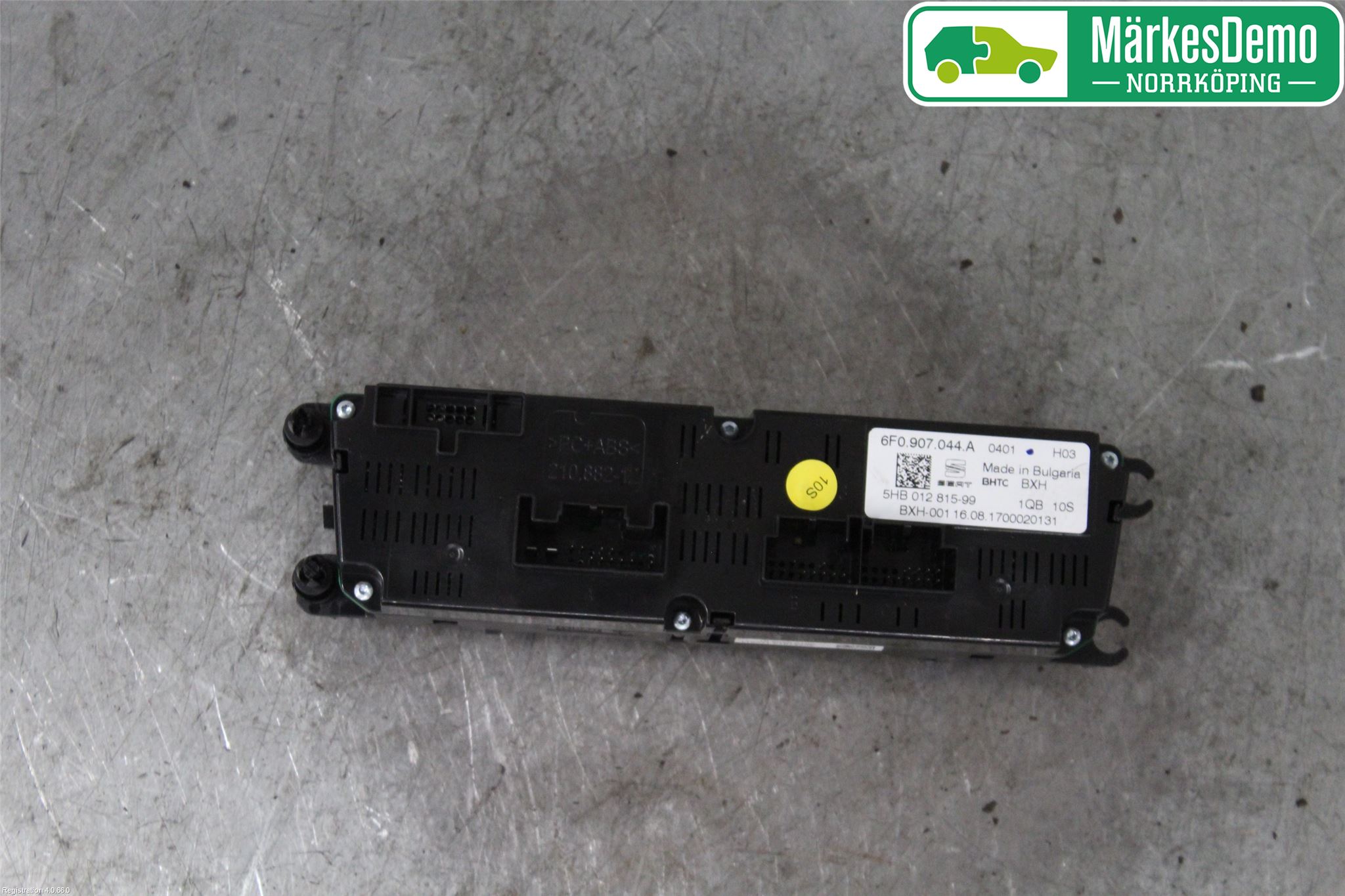 Seat IBIZA V 17-20 Värmereglage